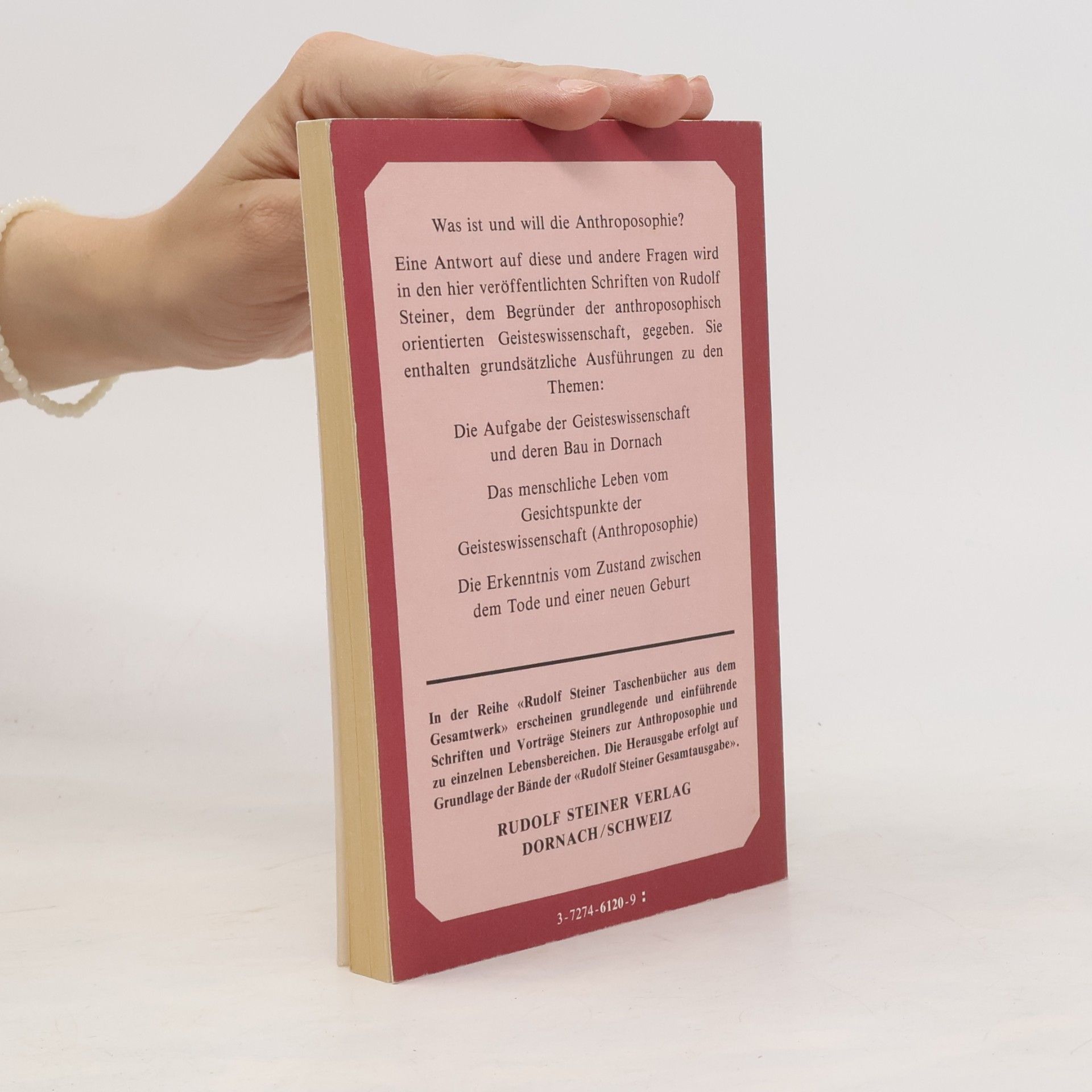 Rudolf Steiner Das menschliche Leben vom Gesichtspunkte der Geisteswissenschaft (Anthroposophie) und weitere Schriften