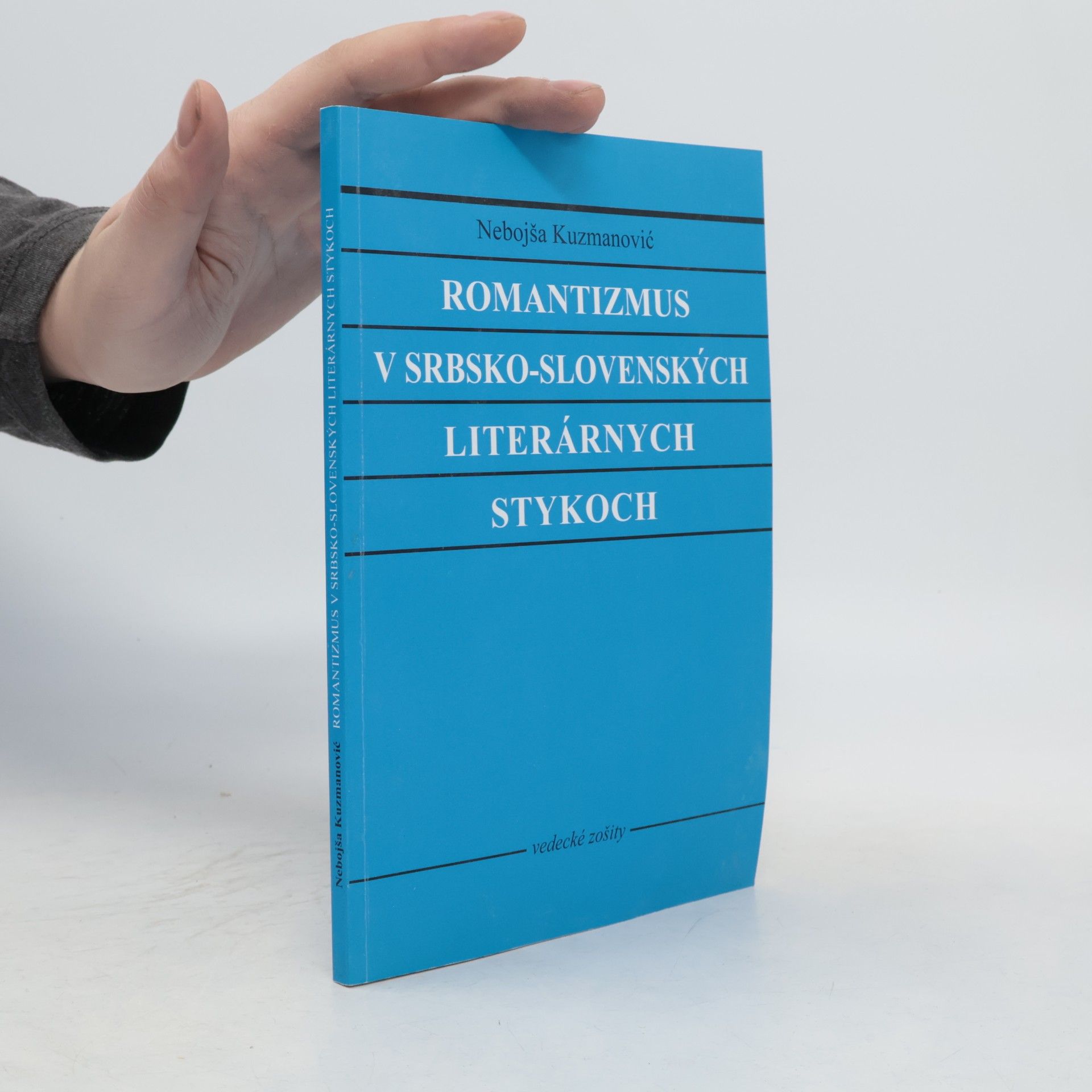 Romantizmus v srbsko-slovenských literárnych stykoch
