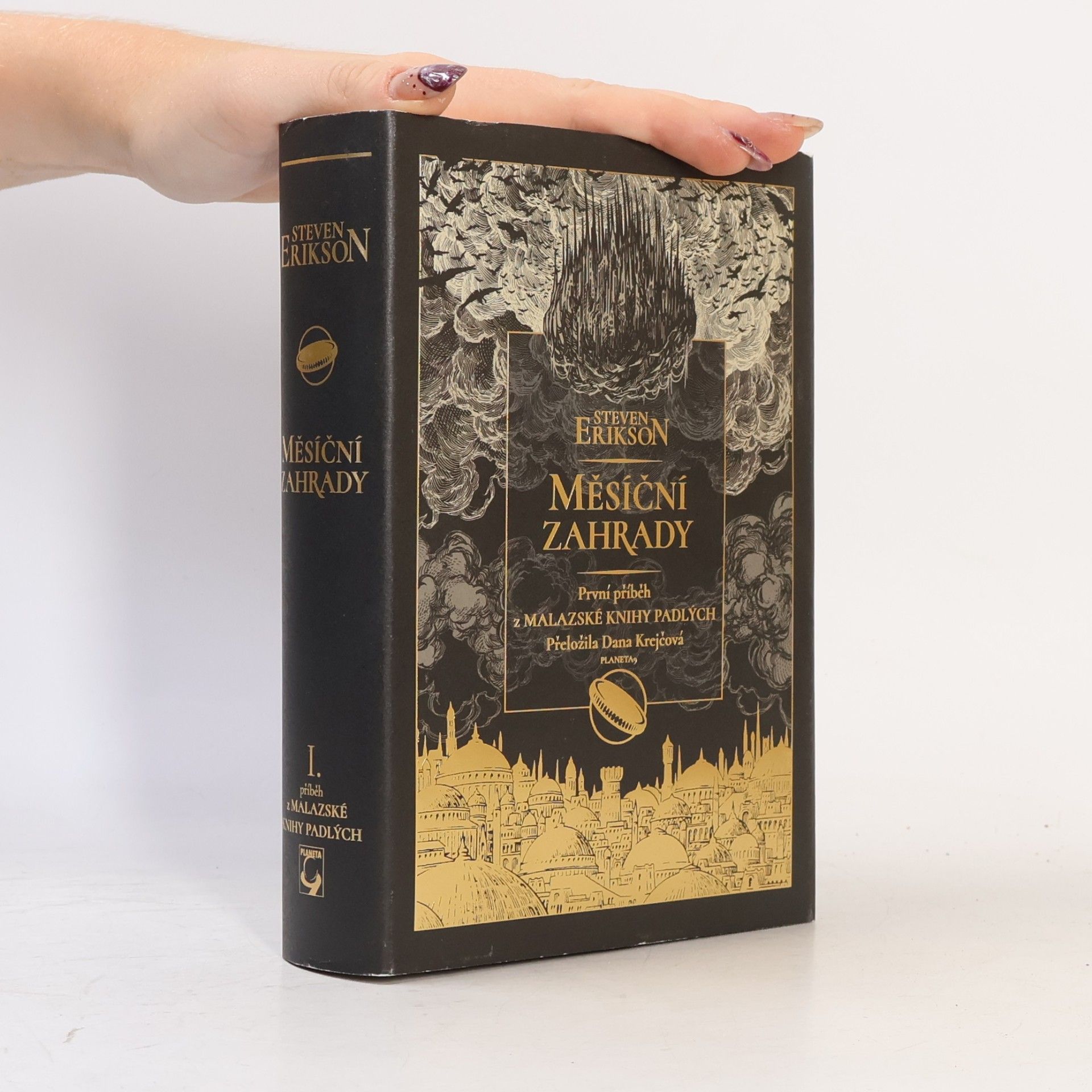 Steven Erikson Měsíční zahrady
