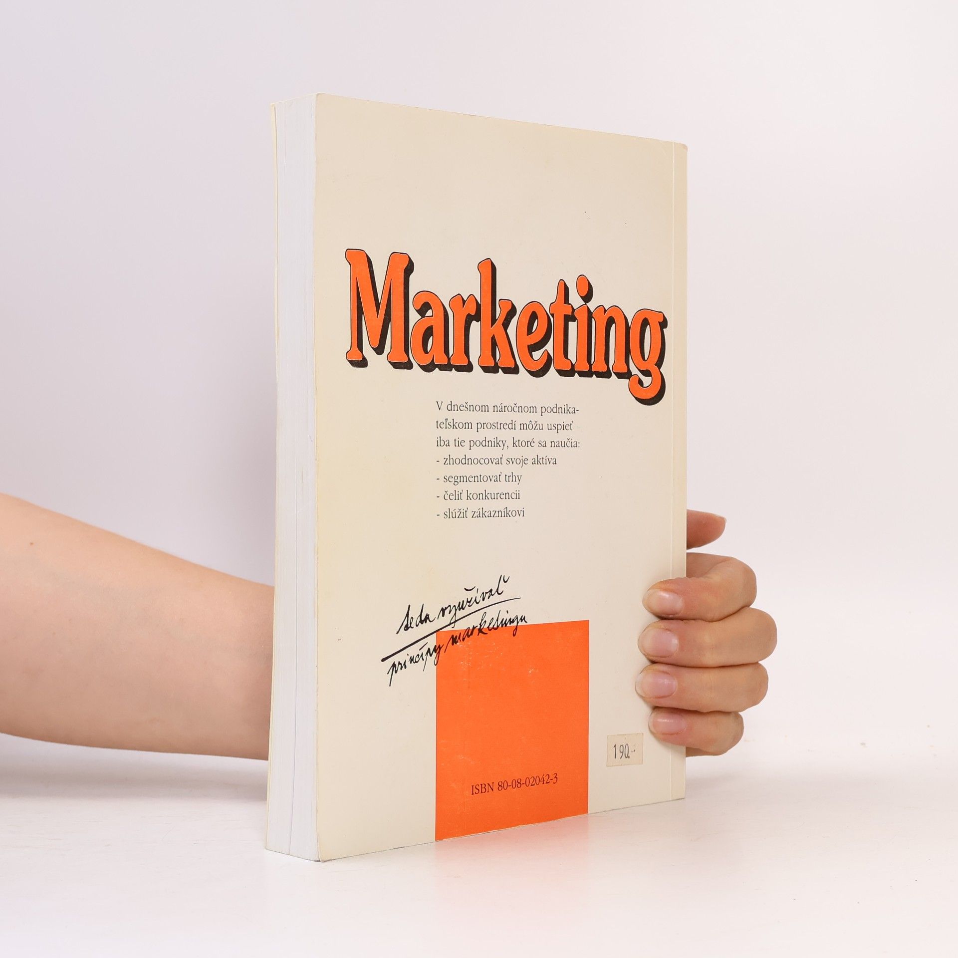Gary Armstrong Marketing