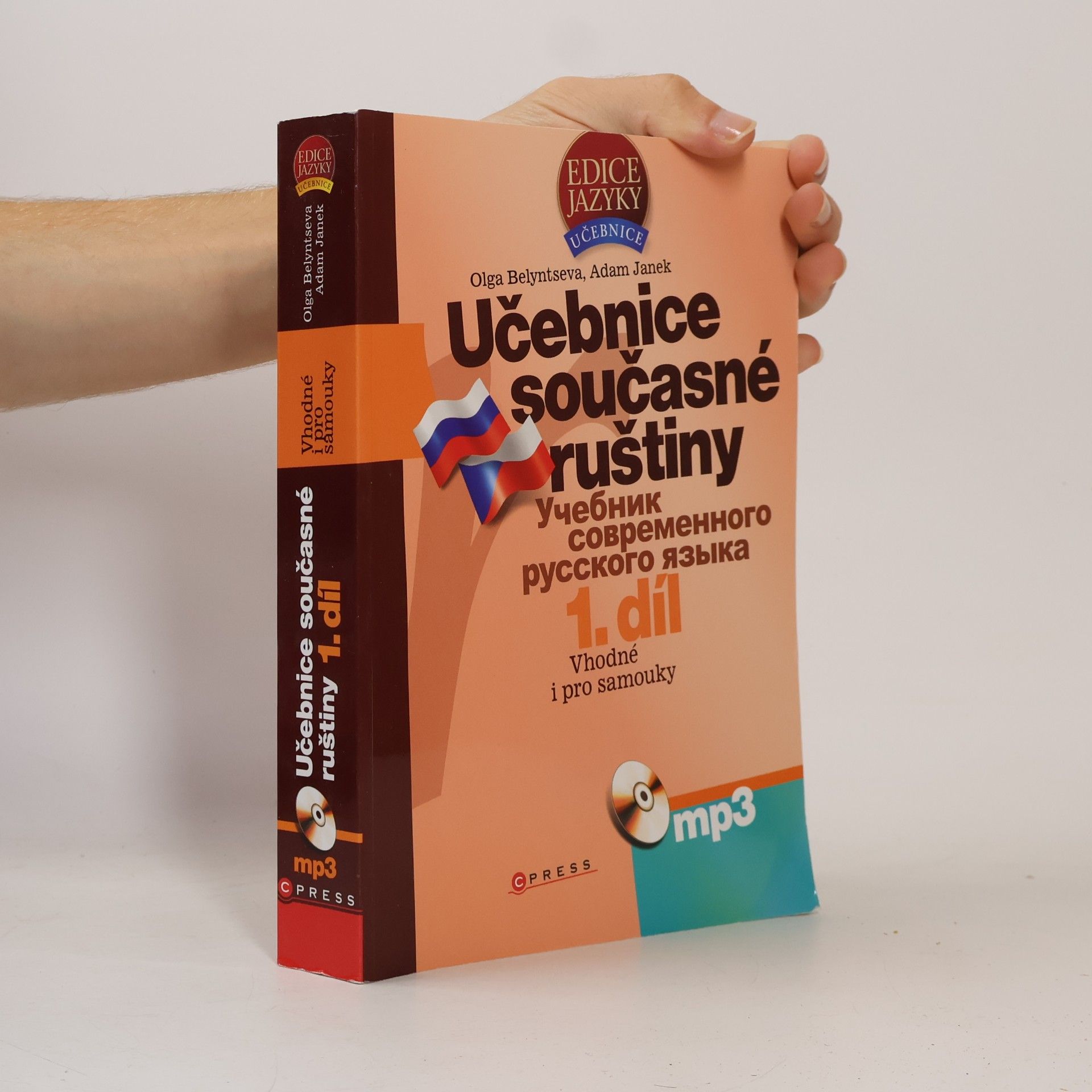 Učebnice současné ruštiny (1. díl)