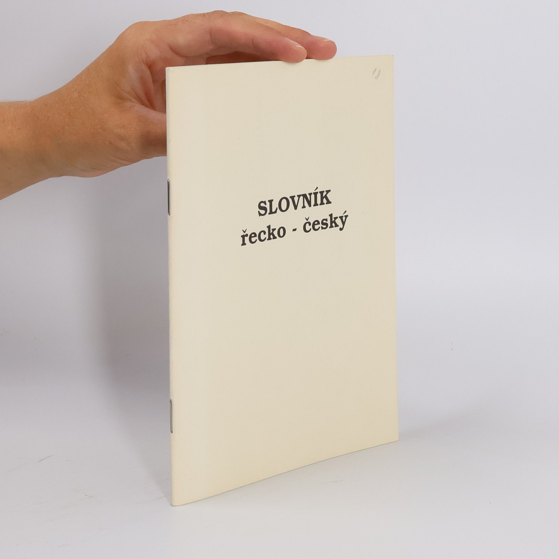 Kolektiv autorů Slovník řecko-český