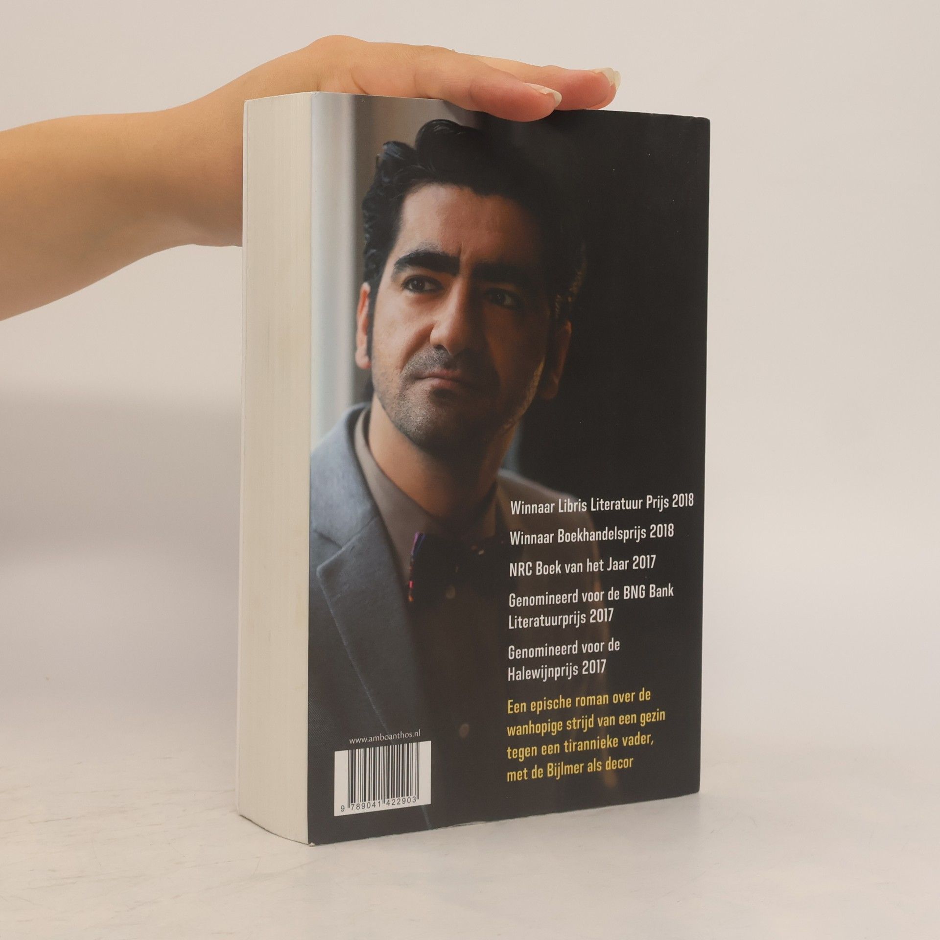 Murat Isik Wees onzichtbaar
