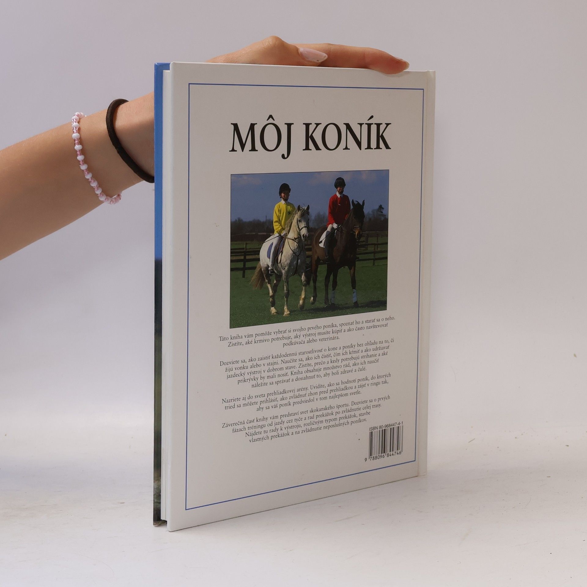 Kate Needham Moj koník