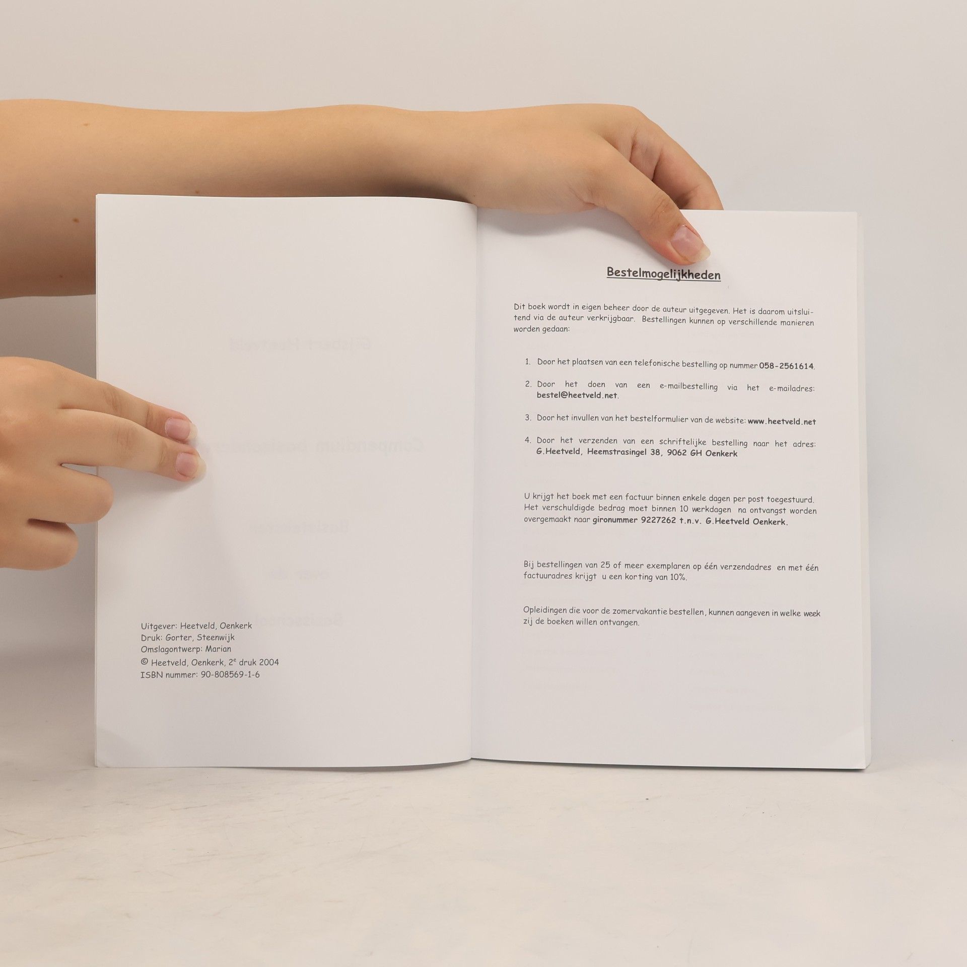 Gijsbert Heetveld Compendium Basisonderwijs