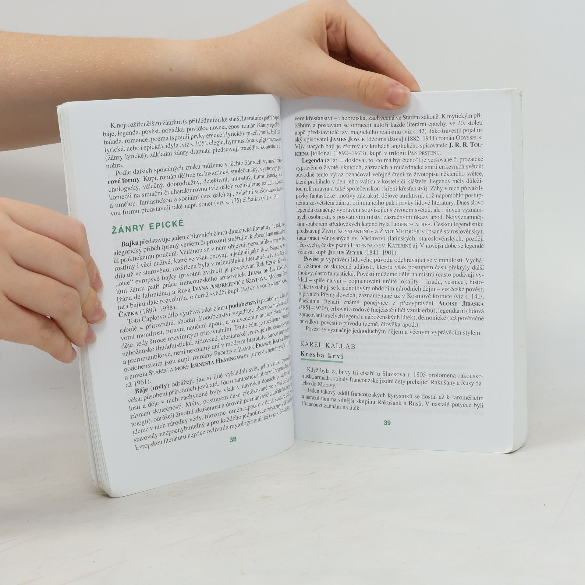 Josef Soukal Literatura pro 1. ročník středních odborných škol