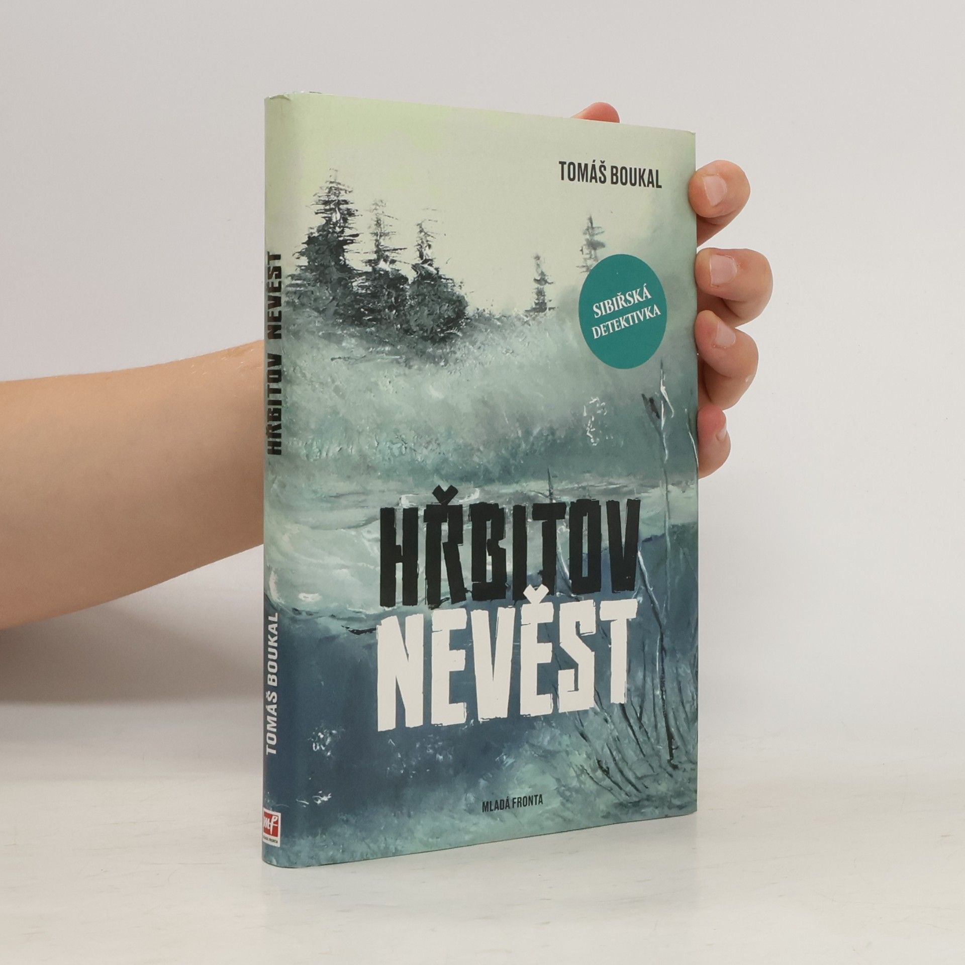Tomáš Boukal Hřbitov nevěst