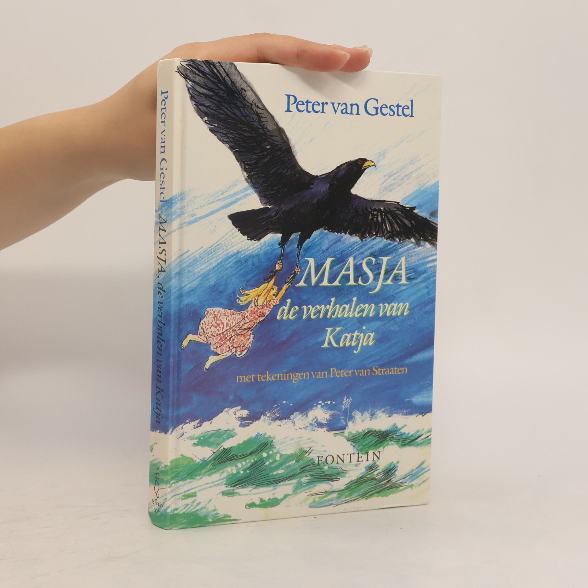 Masja, de verhalen van Katja