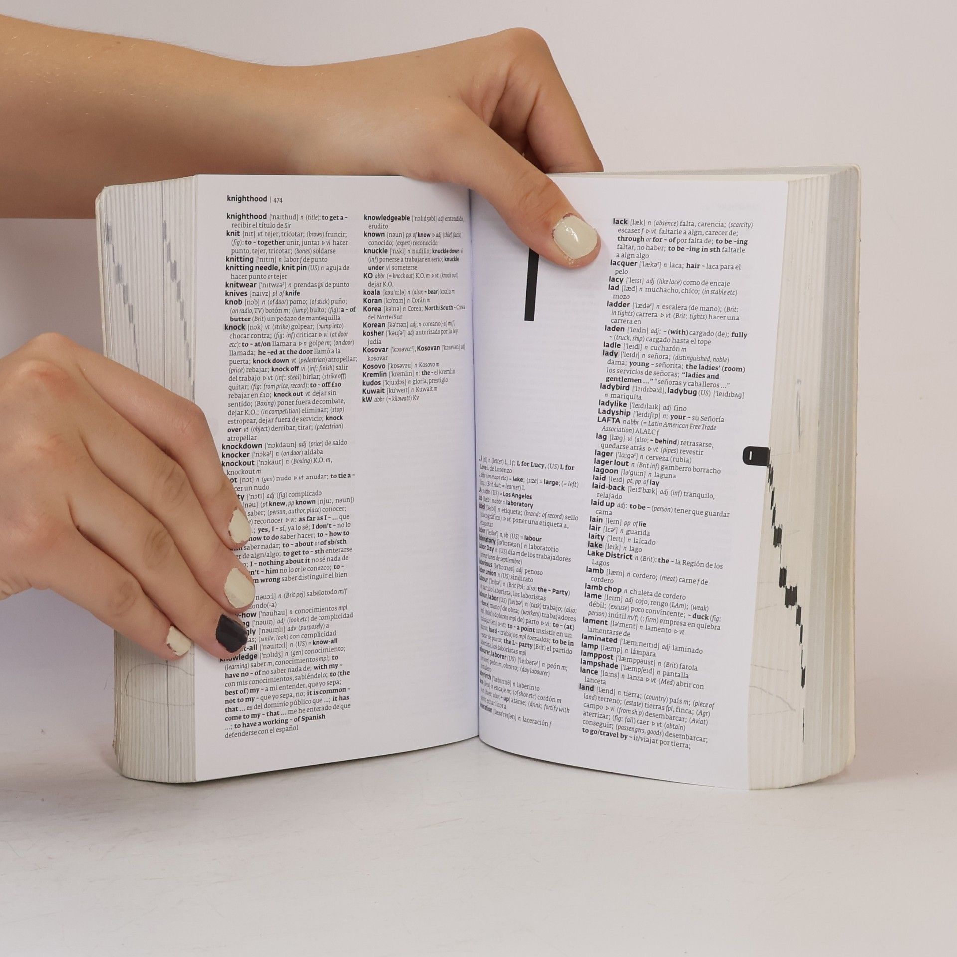 Colin Smith Collins Spanish Dictionary & Grammar Essential Edition