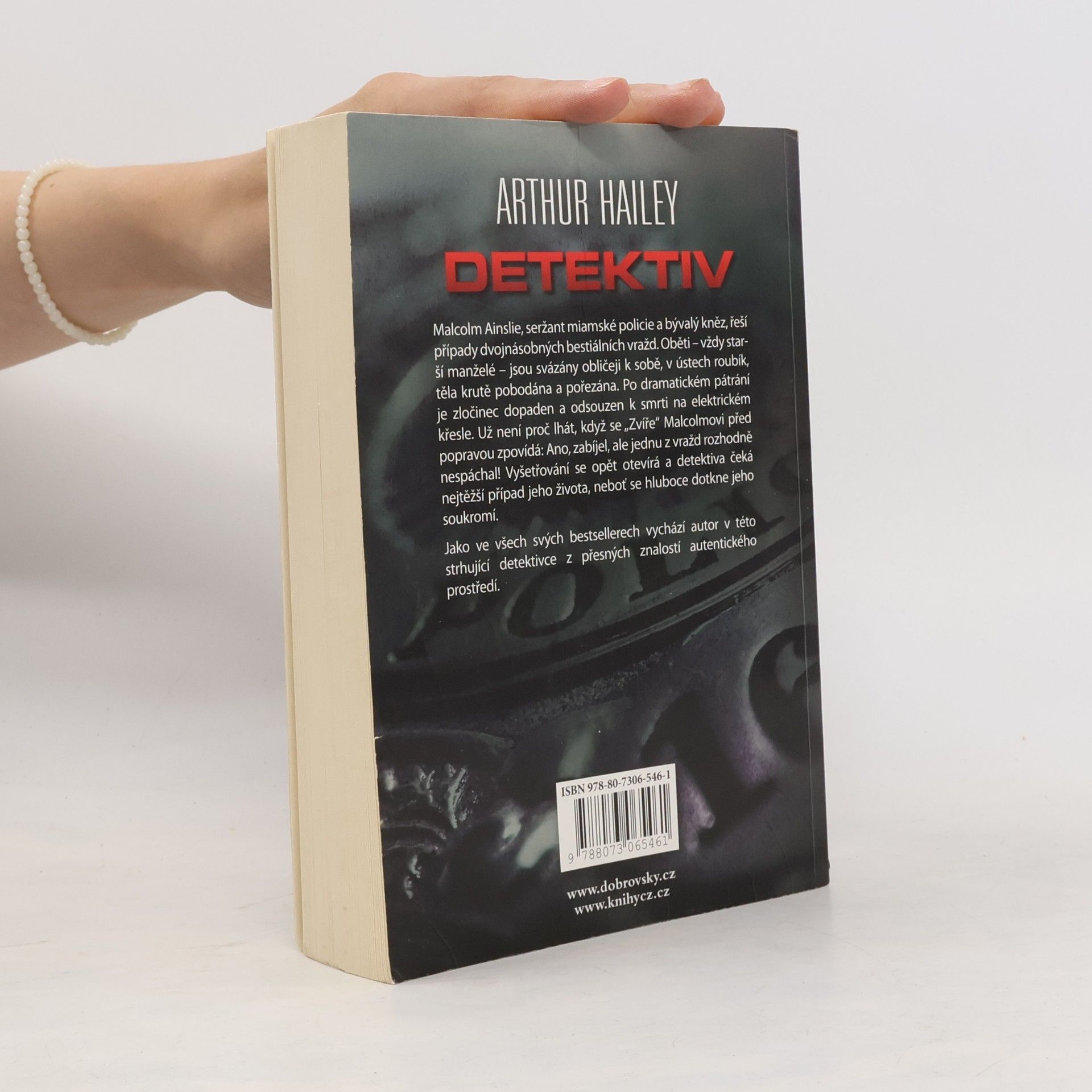Arthur Hailey Detektiv