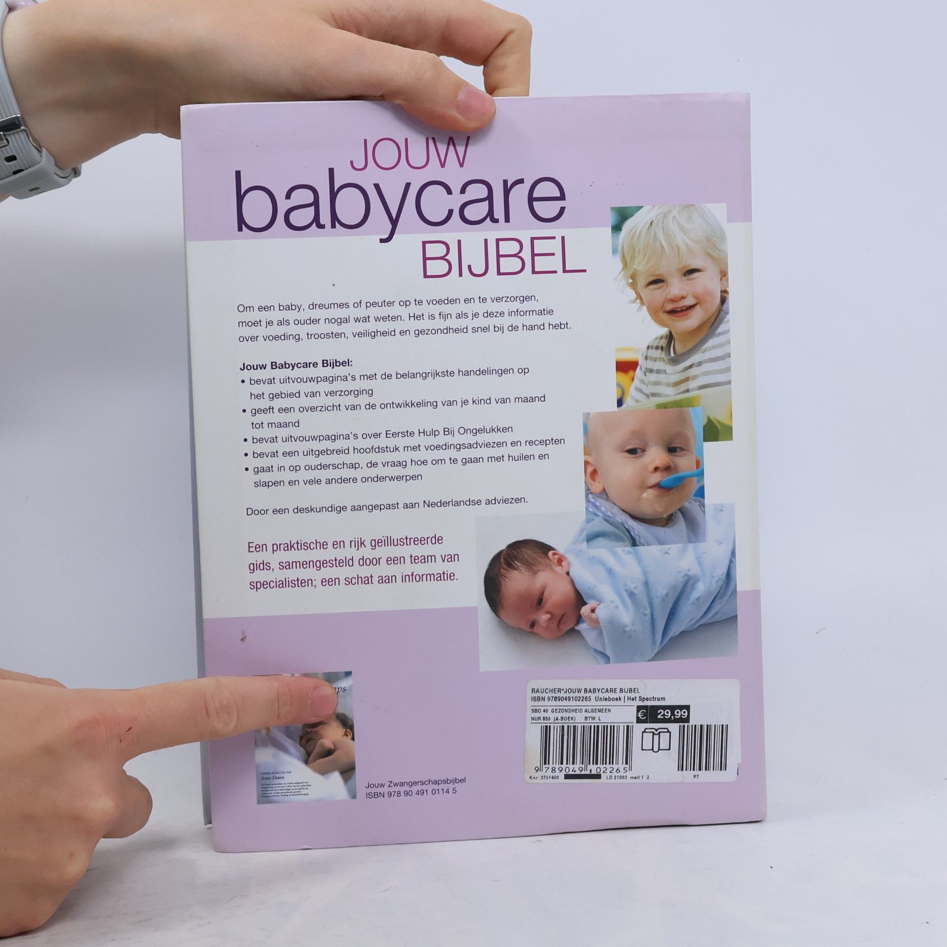 Unknown Author Jouw Babycare Bijbel