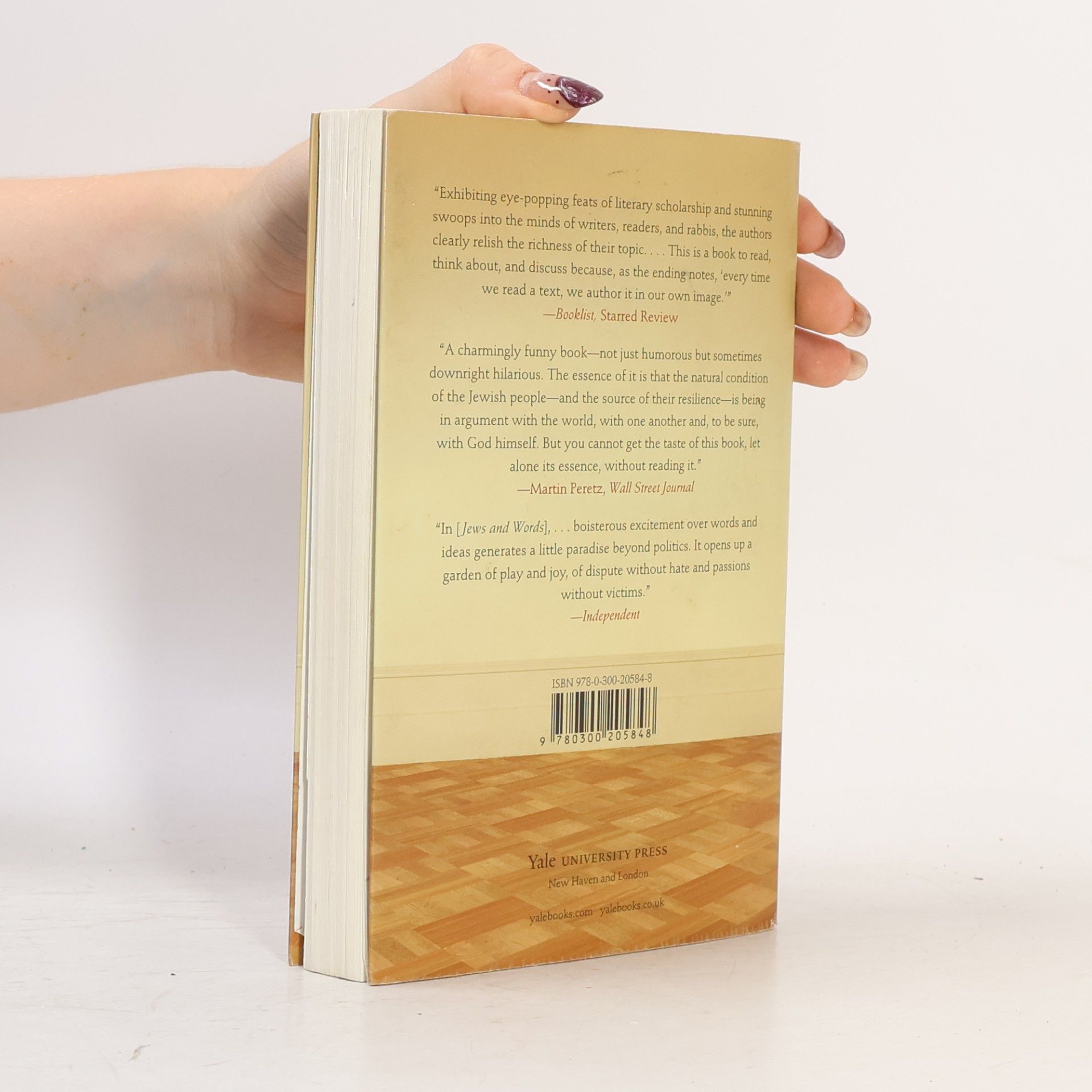 Amos Oz Jews and words