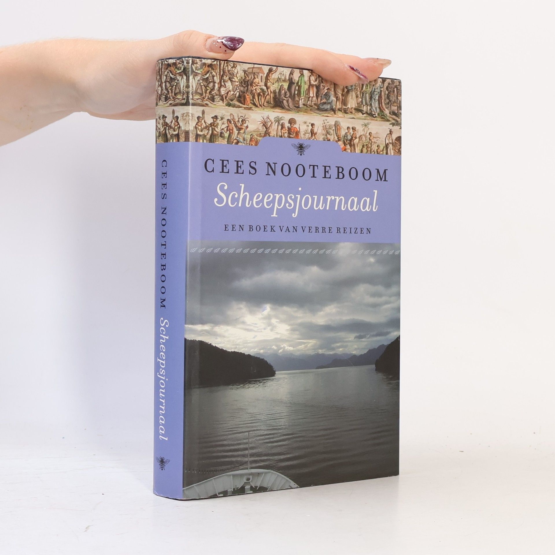 Cees Nooteboom Scheepsjournaal