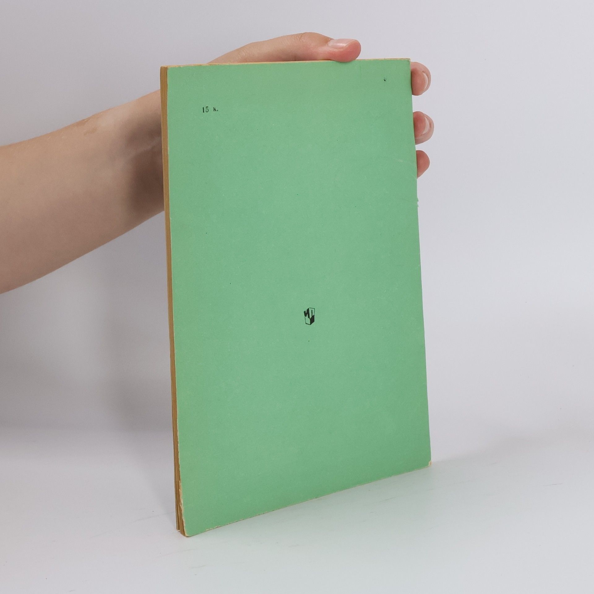 Olga Borisovna Sirotinina Русская разговорная речь