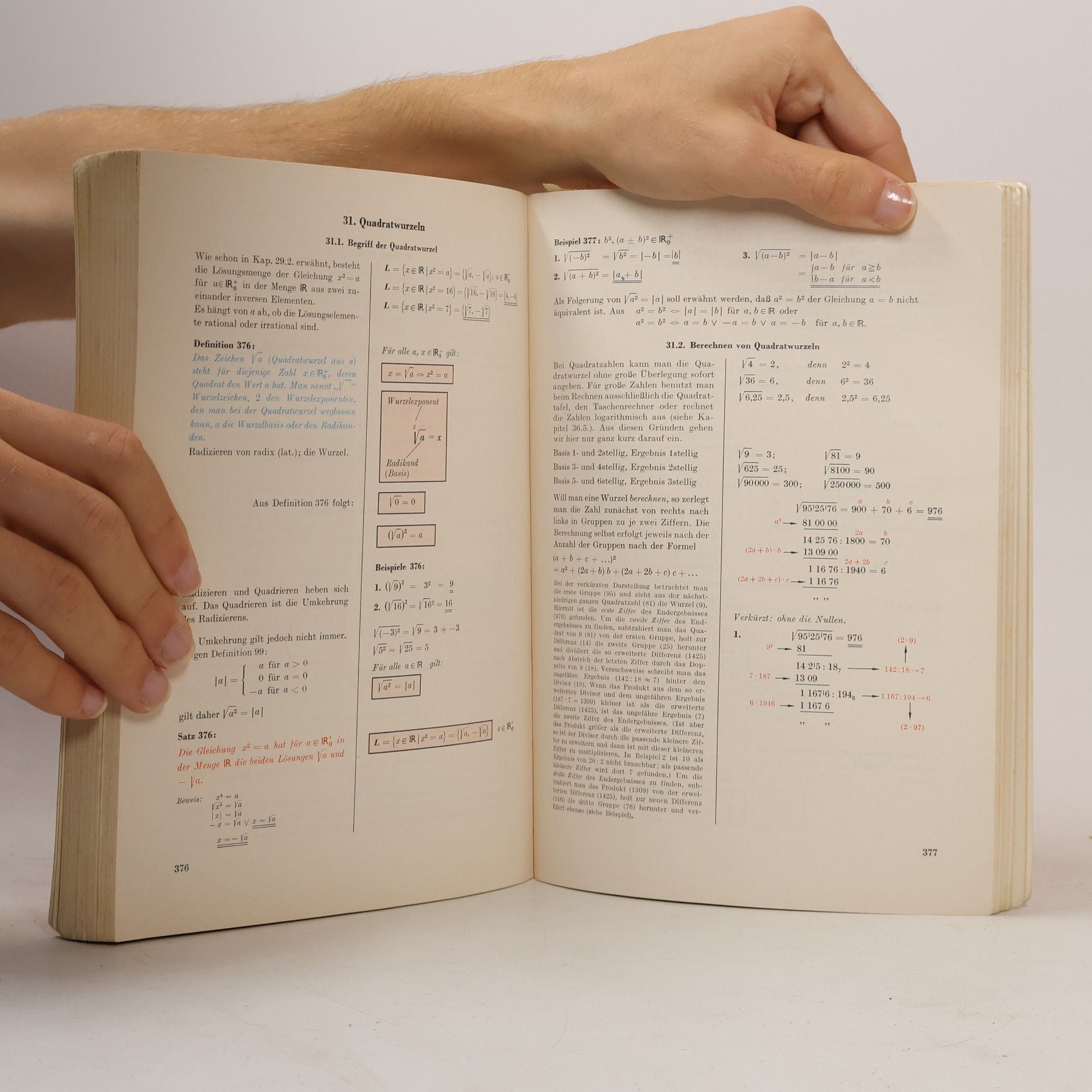 Kusch Algebra