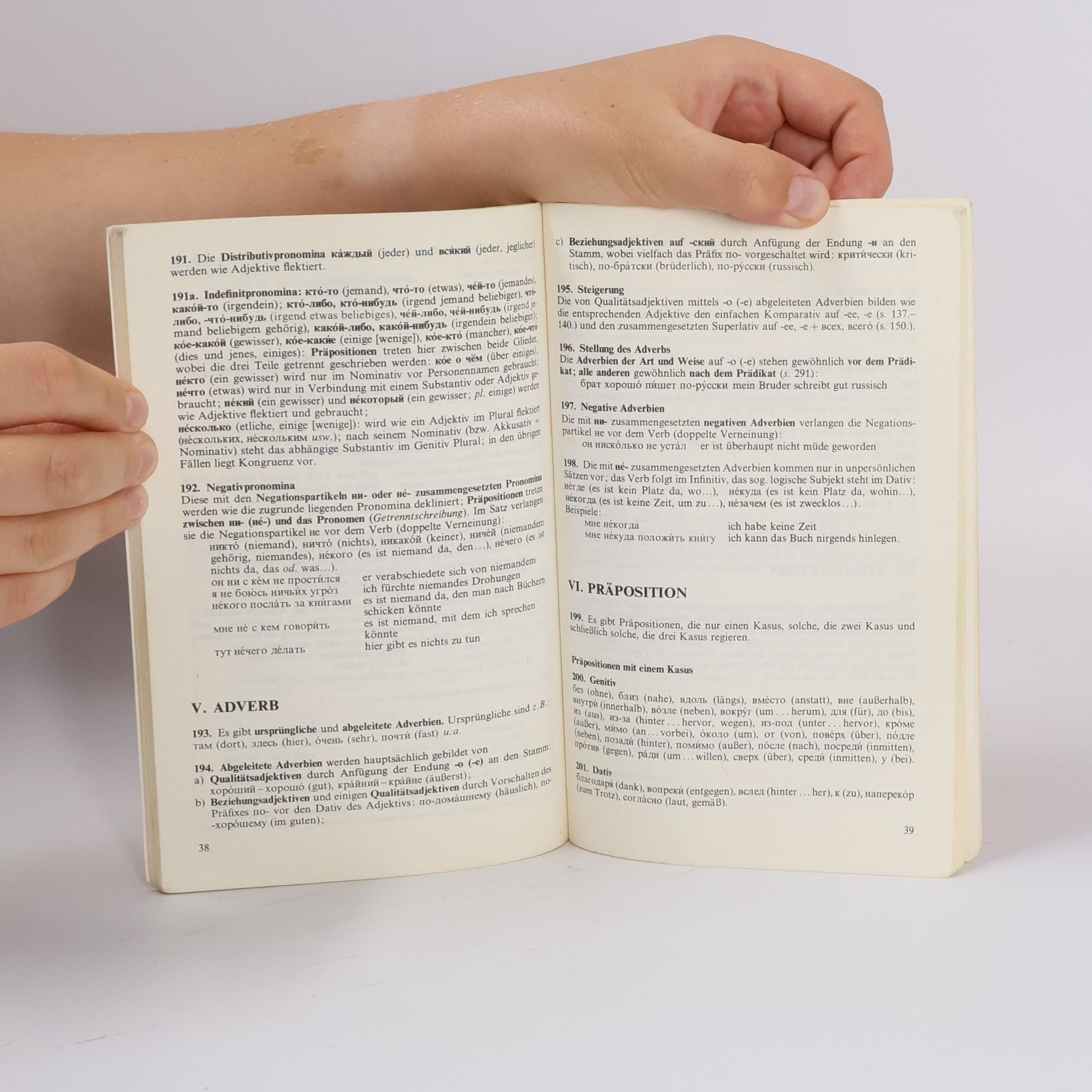 Hans Orschel Langenscheidts Kurzgrammatik Russisch