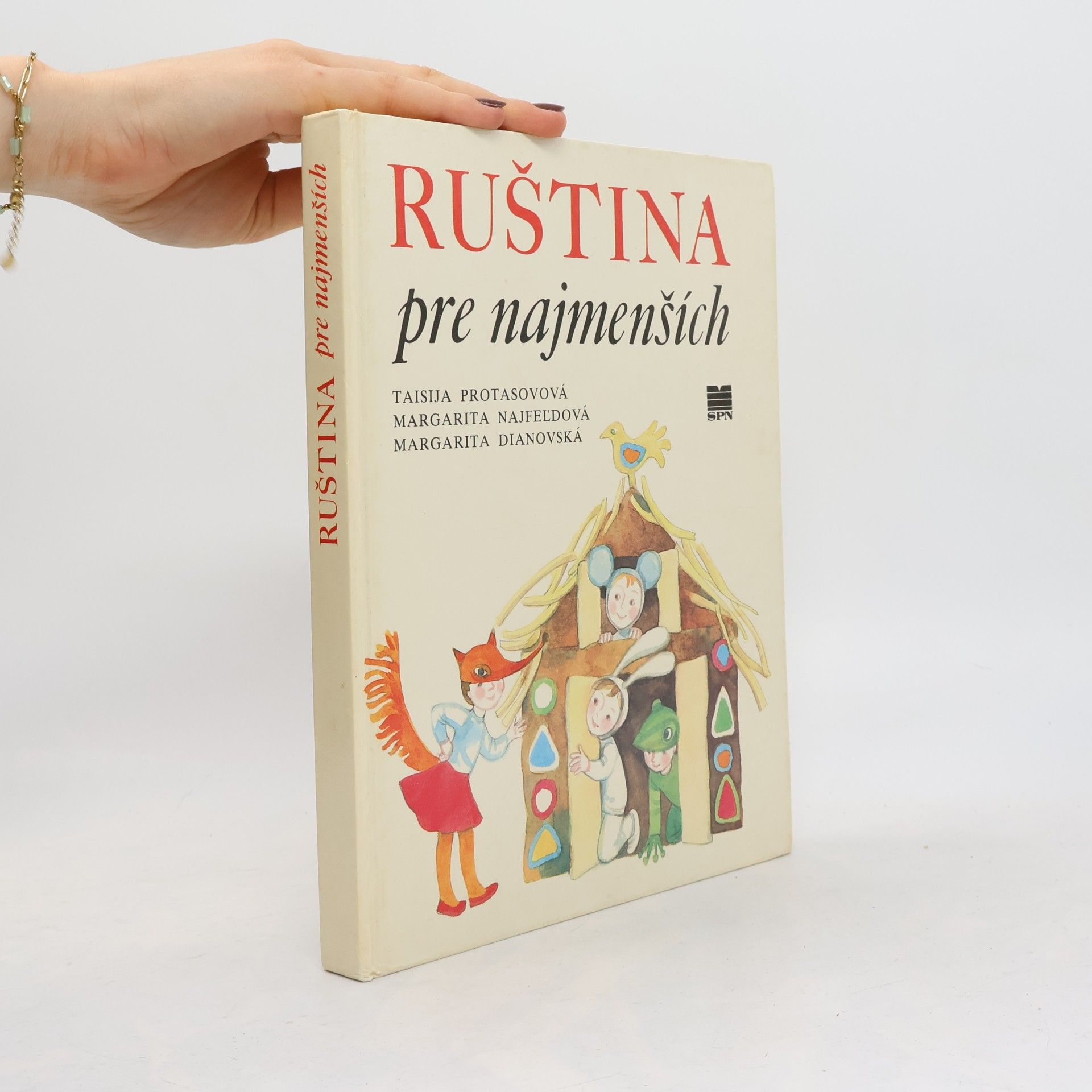 Kolektív autorov Ruština pre najmenších