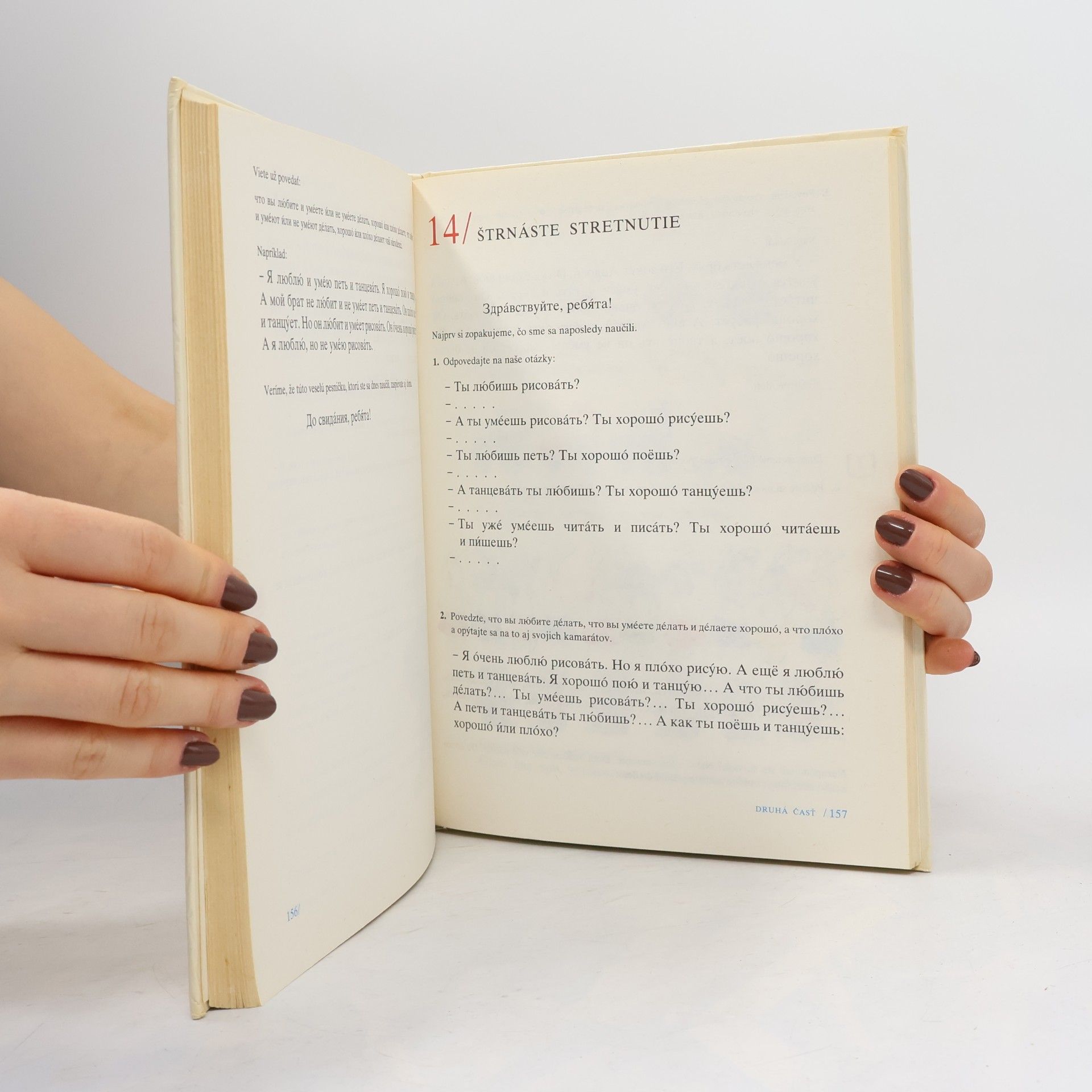 Autores varios Ruština pre najmenších