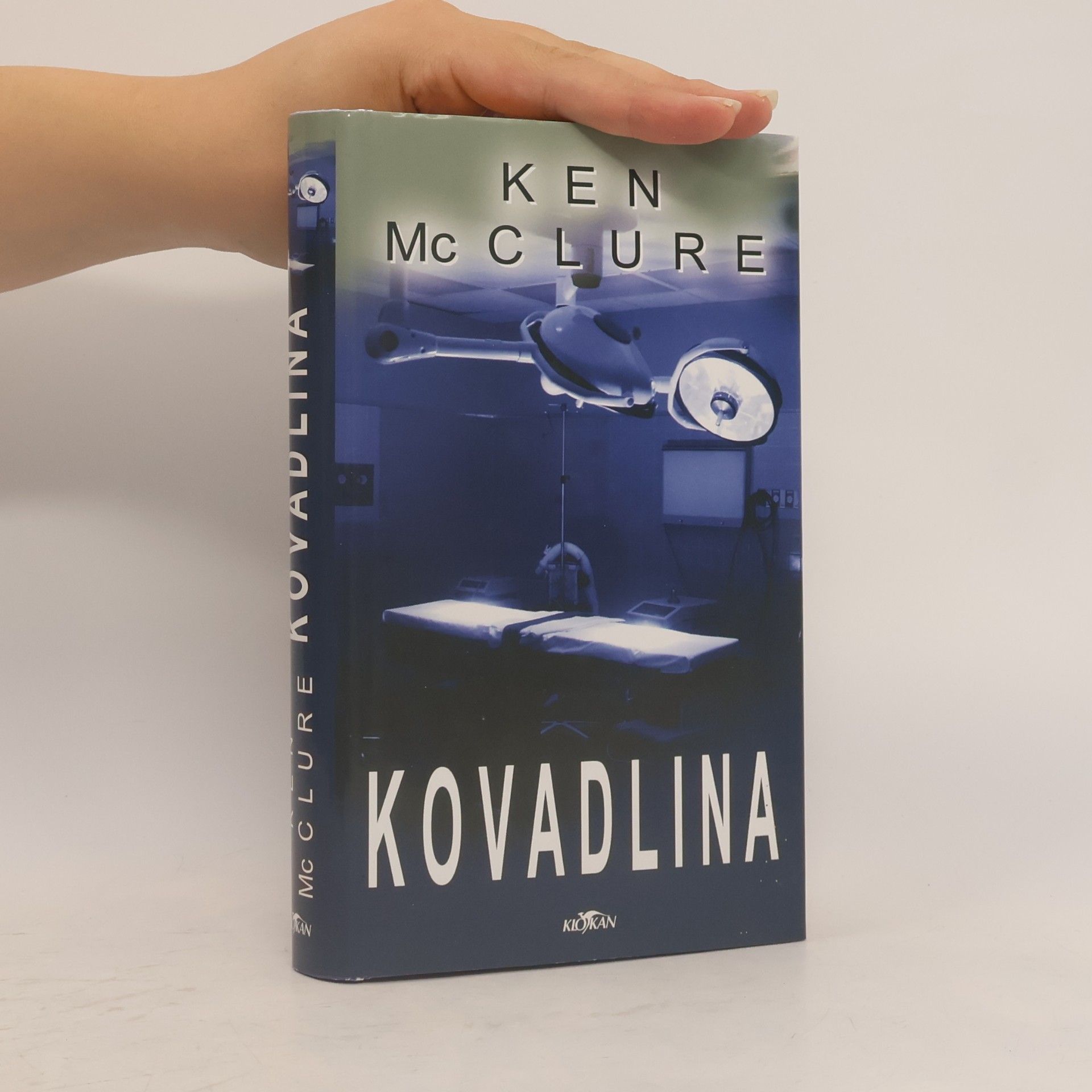 Ken McClure Kovadlina