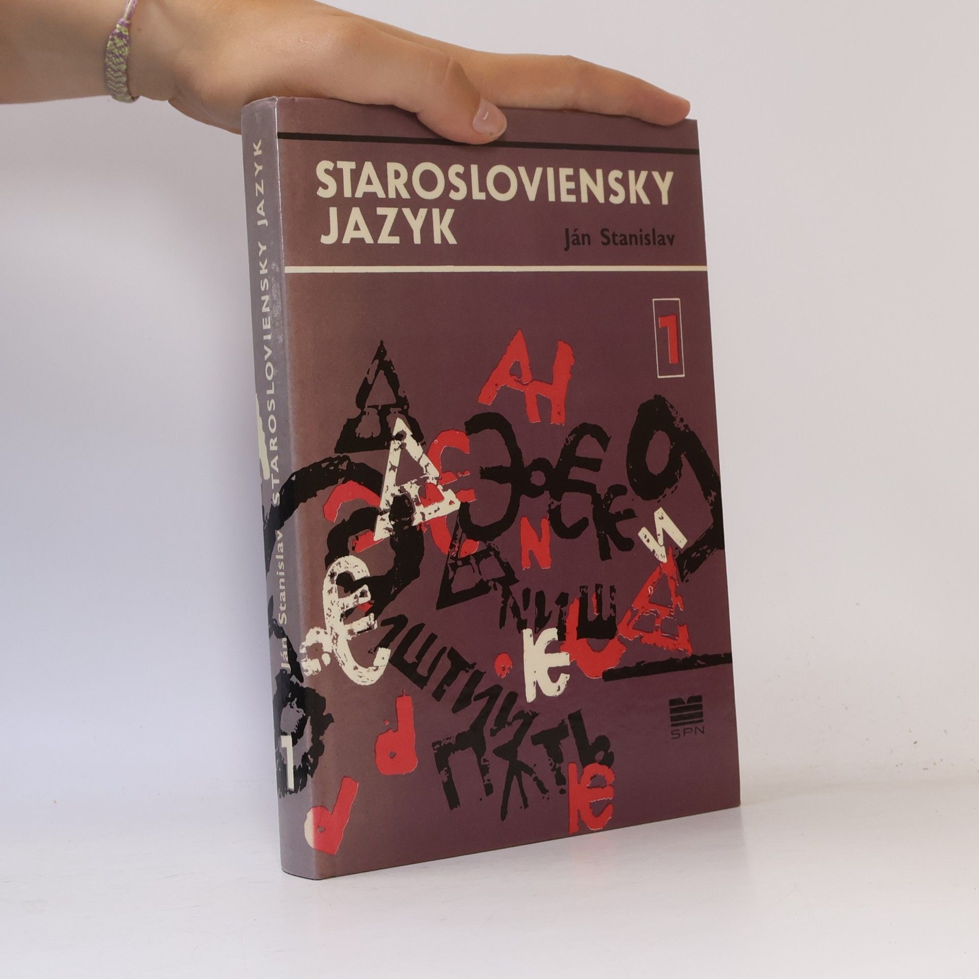 Ján Stanislav Starosloviensky jazyk