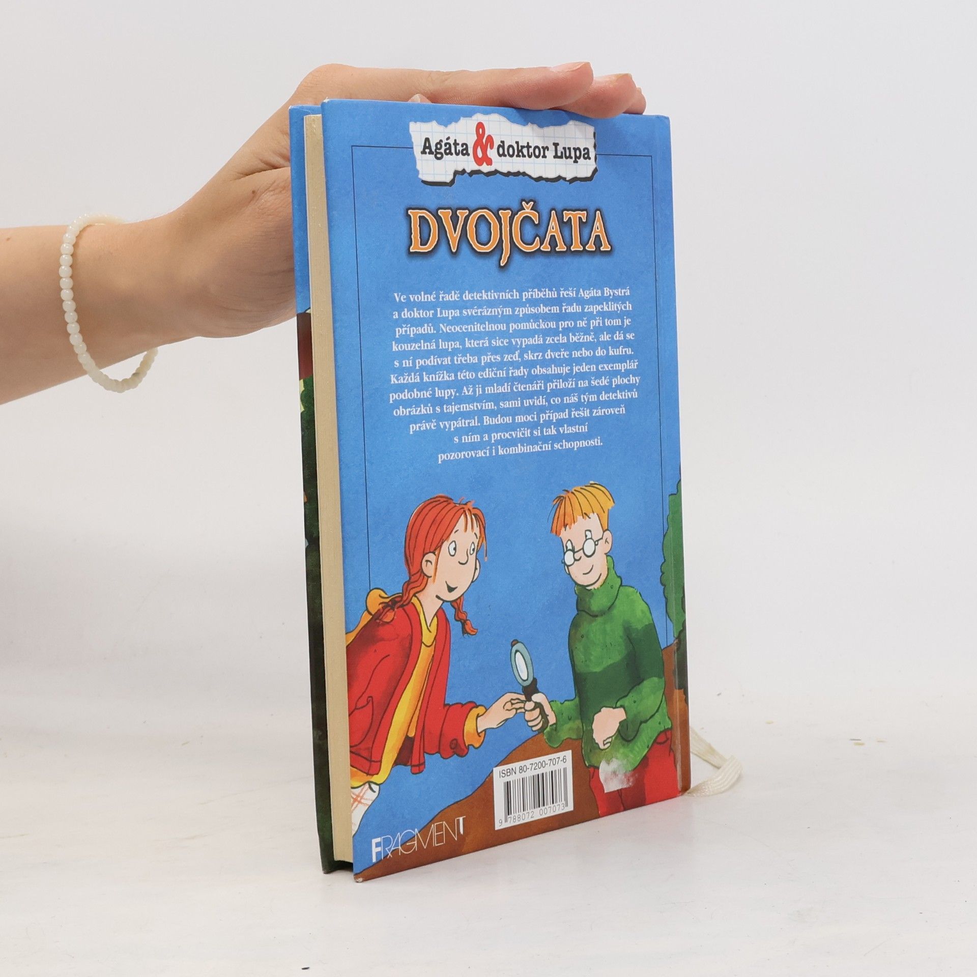 Gerit Kopietz Dvojčata