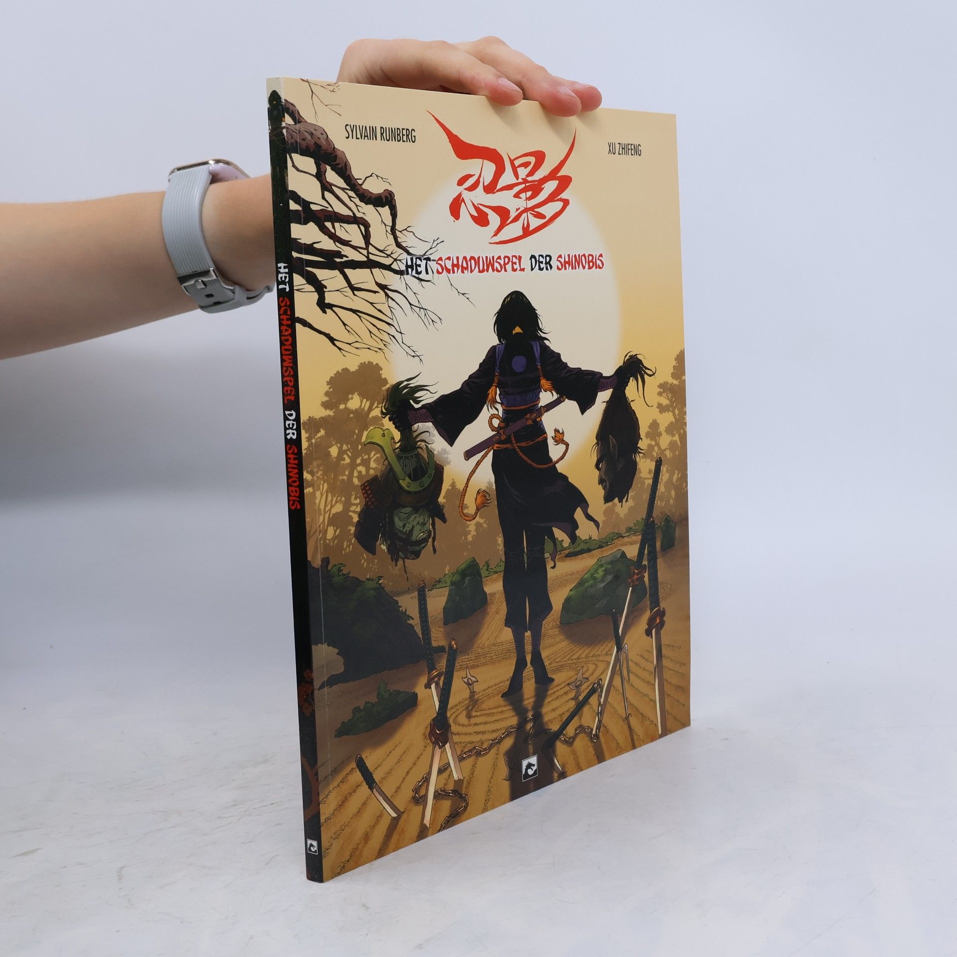 Xu Zhifeng Het schaduwspel der Shinobis