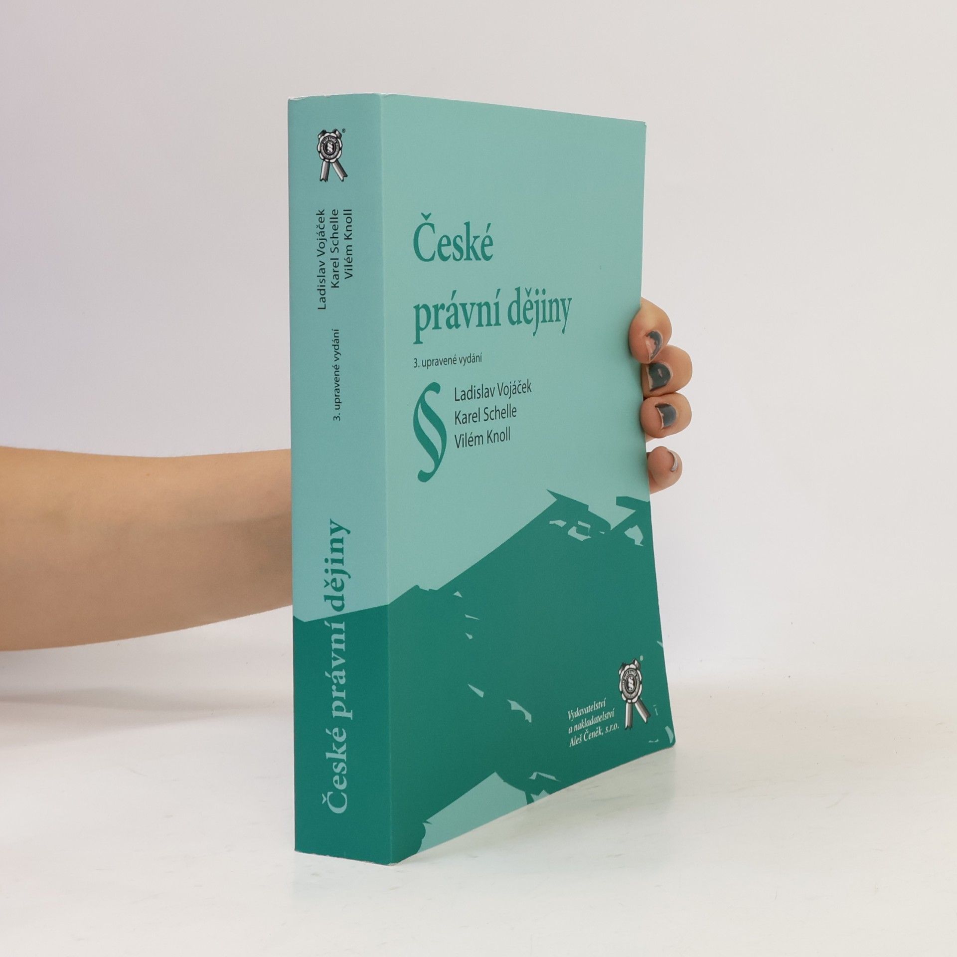 Ladislav Vojáček České právní dějiny