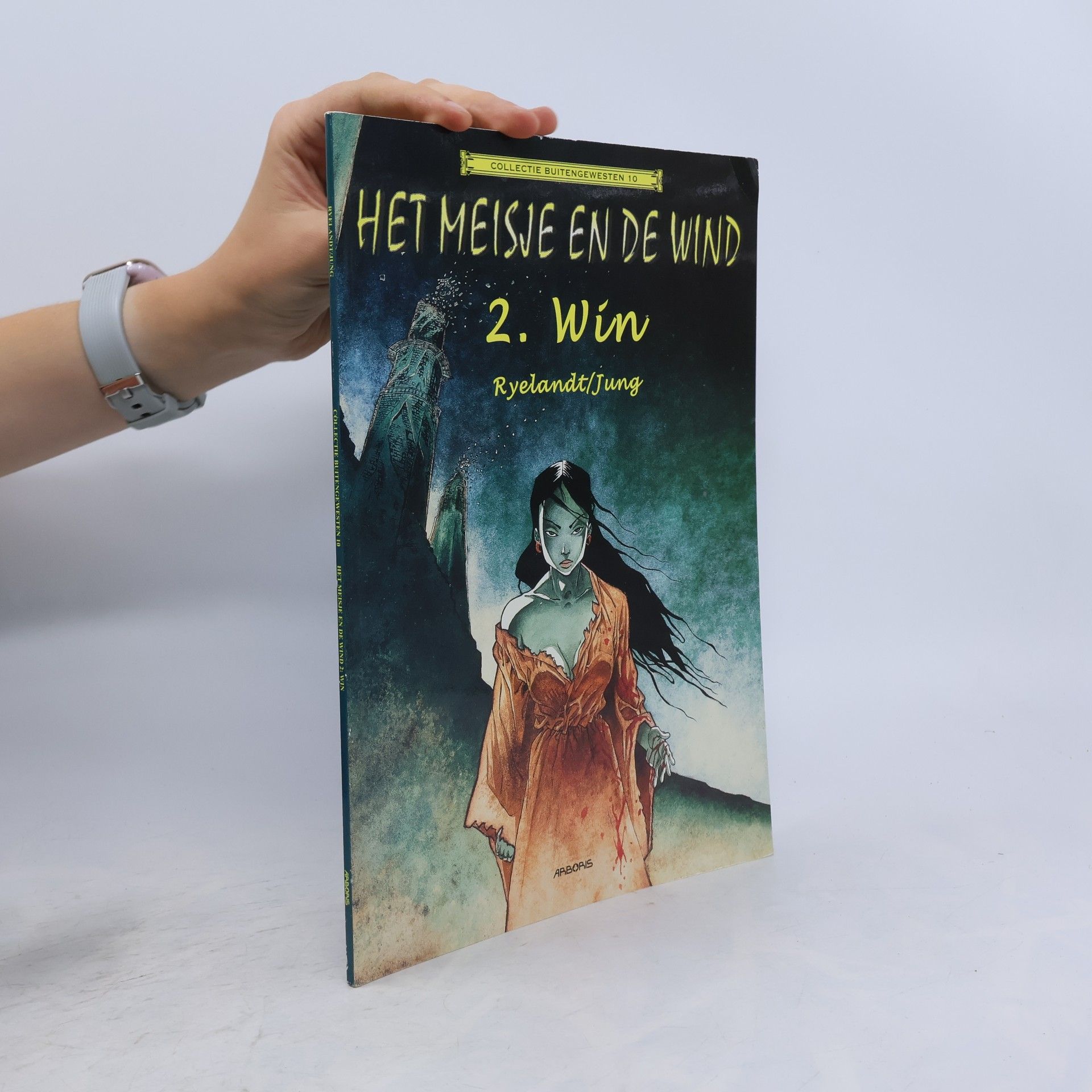 Jung Het meisje en de wind 2