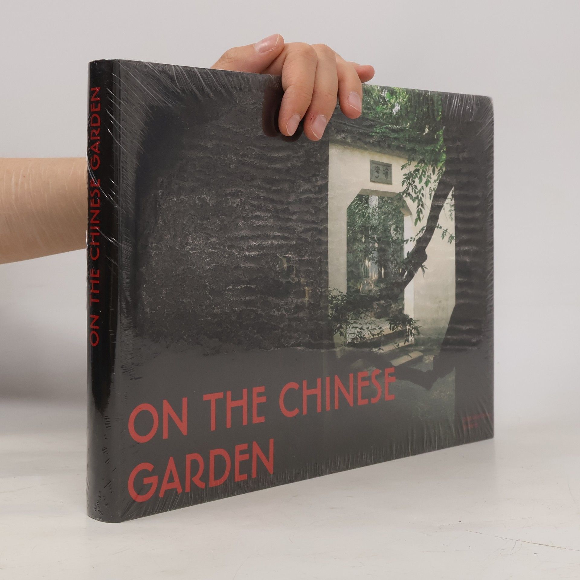 Jiří Damec On the Chinese Garden