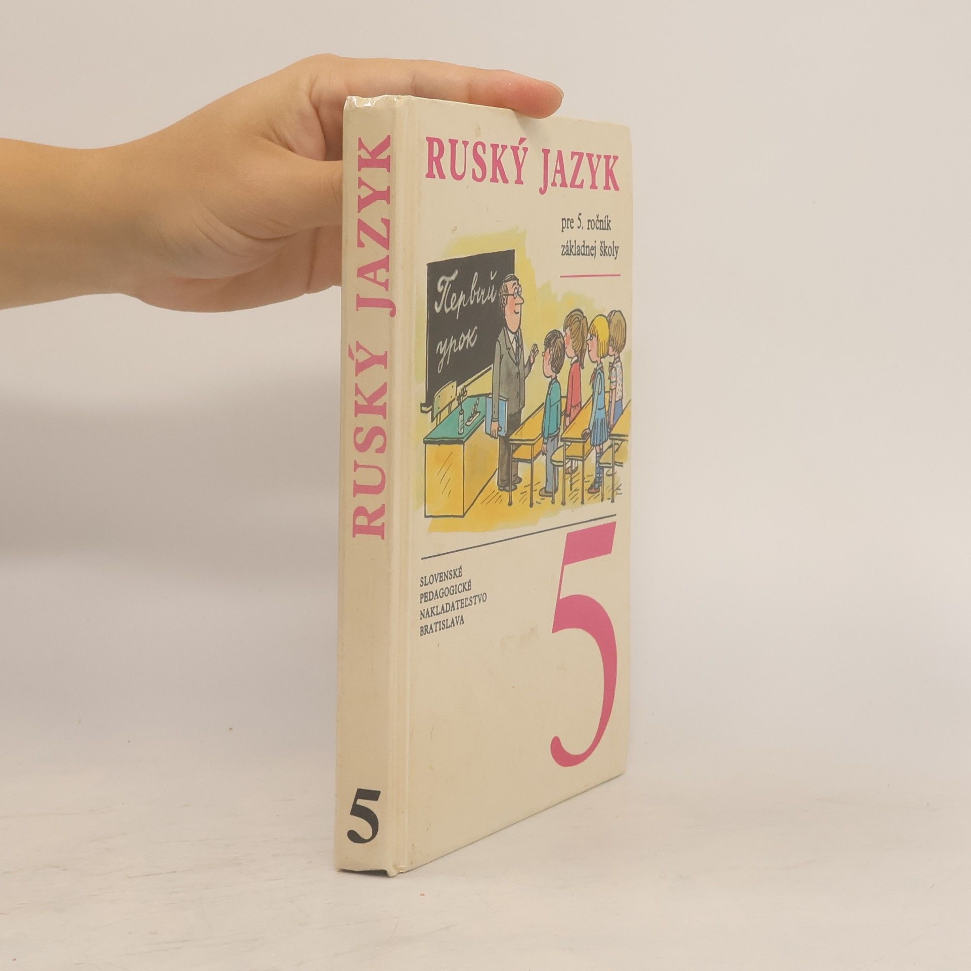 Autorenkollektiv Ruský jazyk pre 5.ročník základnej školy