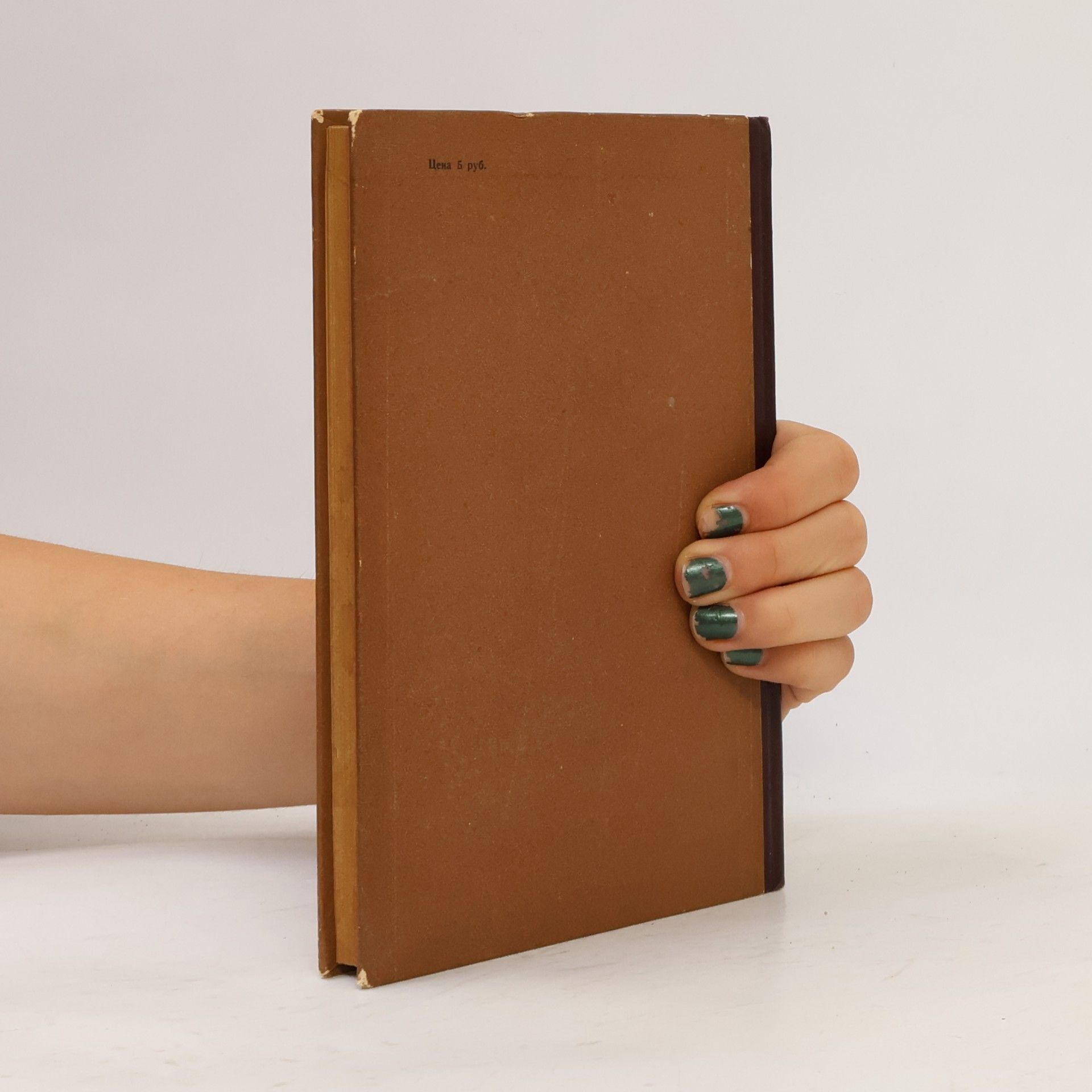 Katherine Mansfield Selected Stories