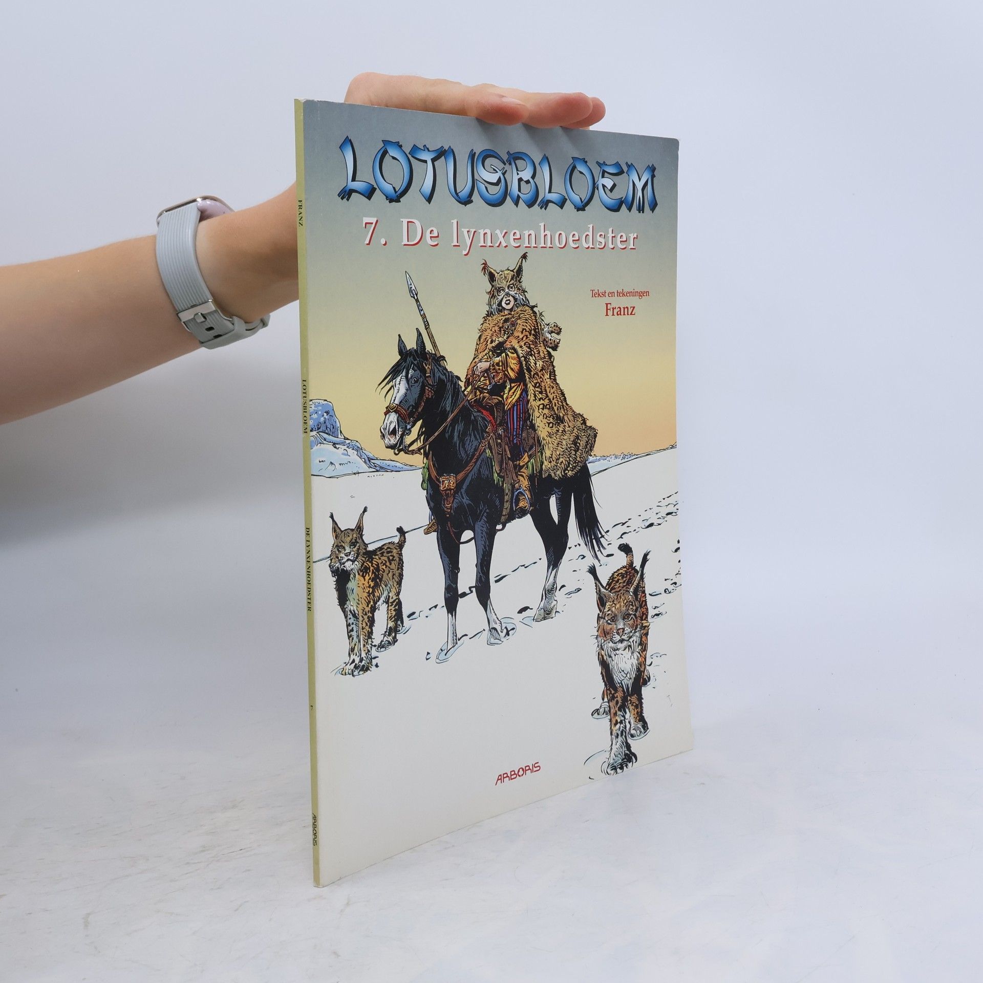 Lotusbloem - 7: De lynxenhoedster