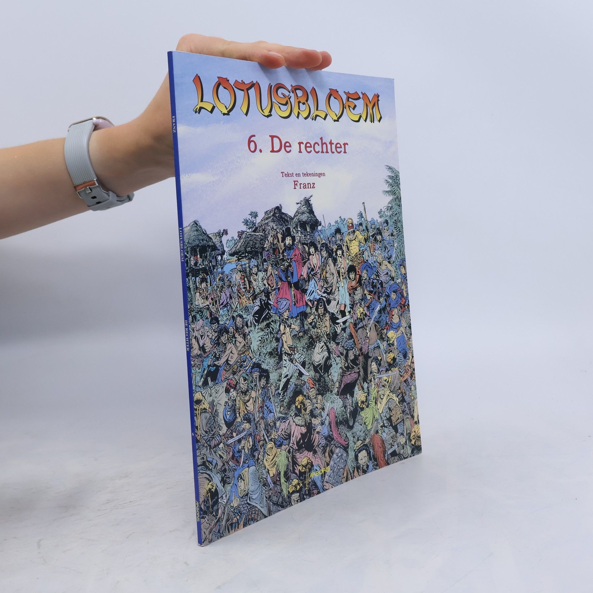 Lotusbloem - 6: De rechter