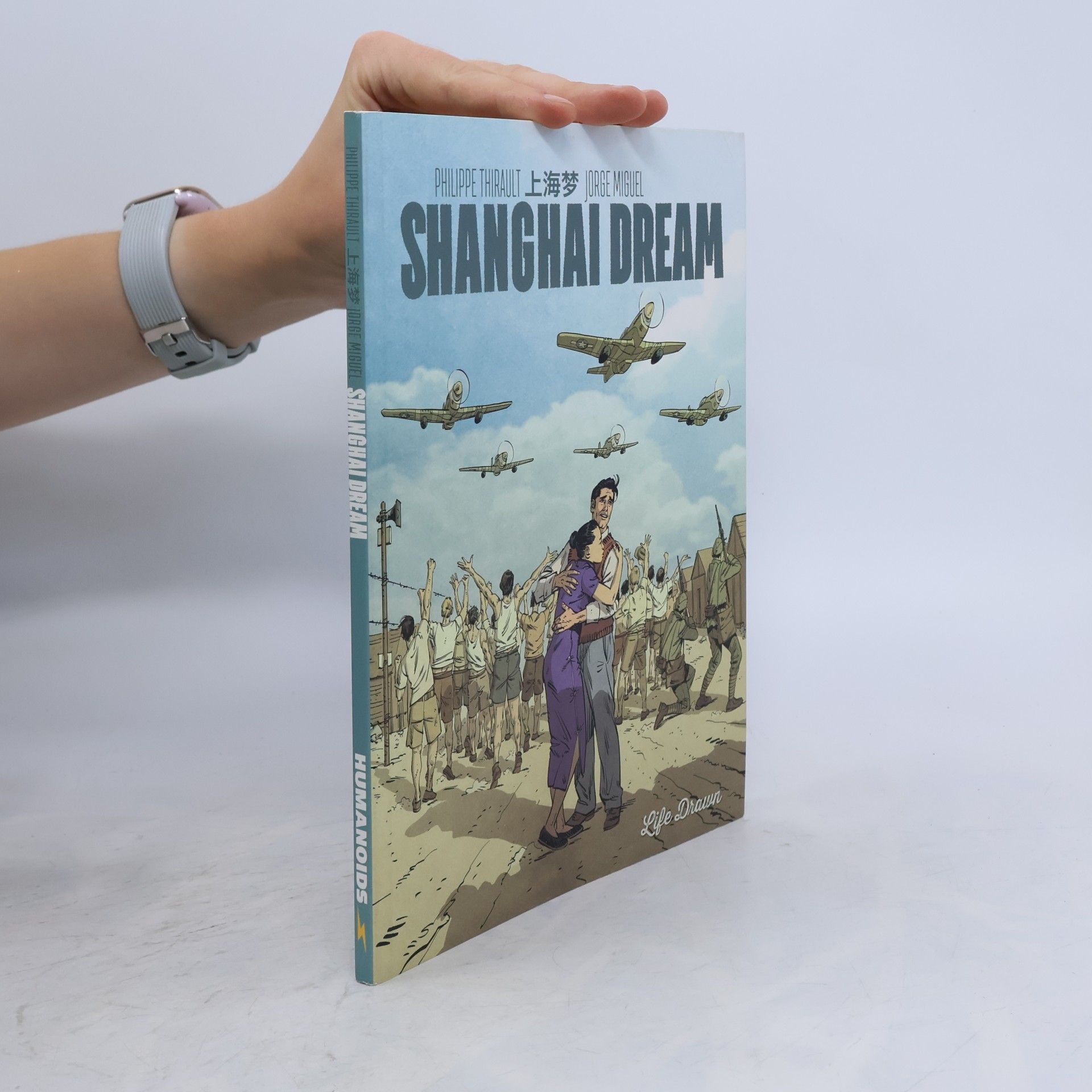 Shanghai Dream
