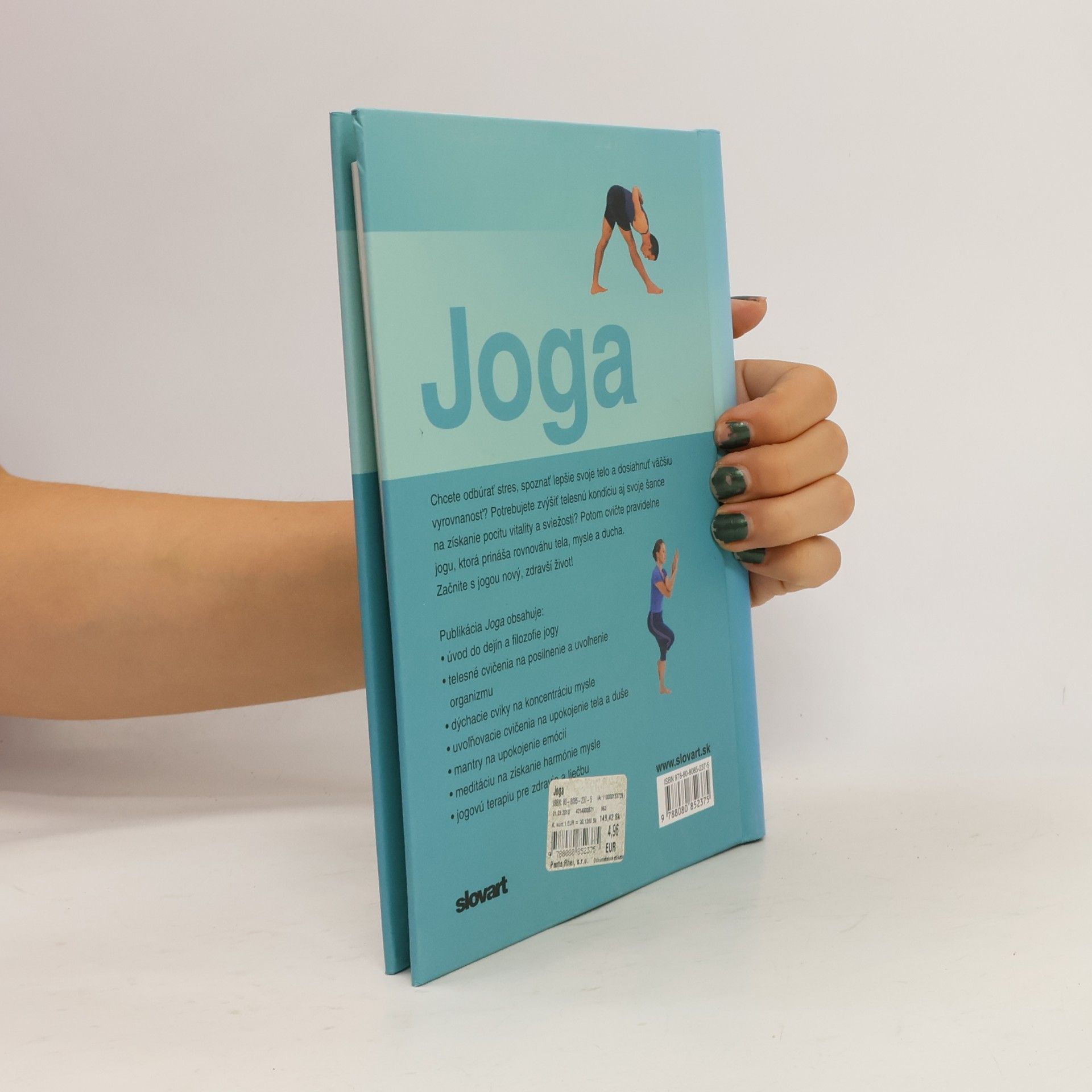 Christina Brown Joga : Rovnováha a harmónia tela, mysle a ducha