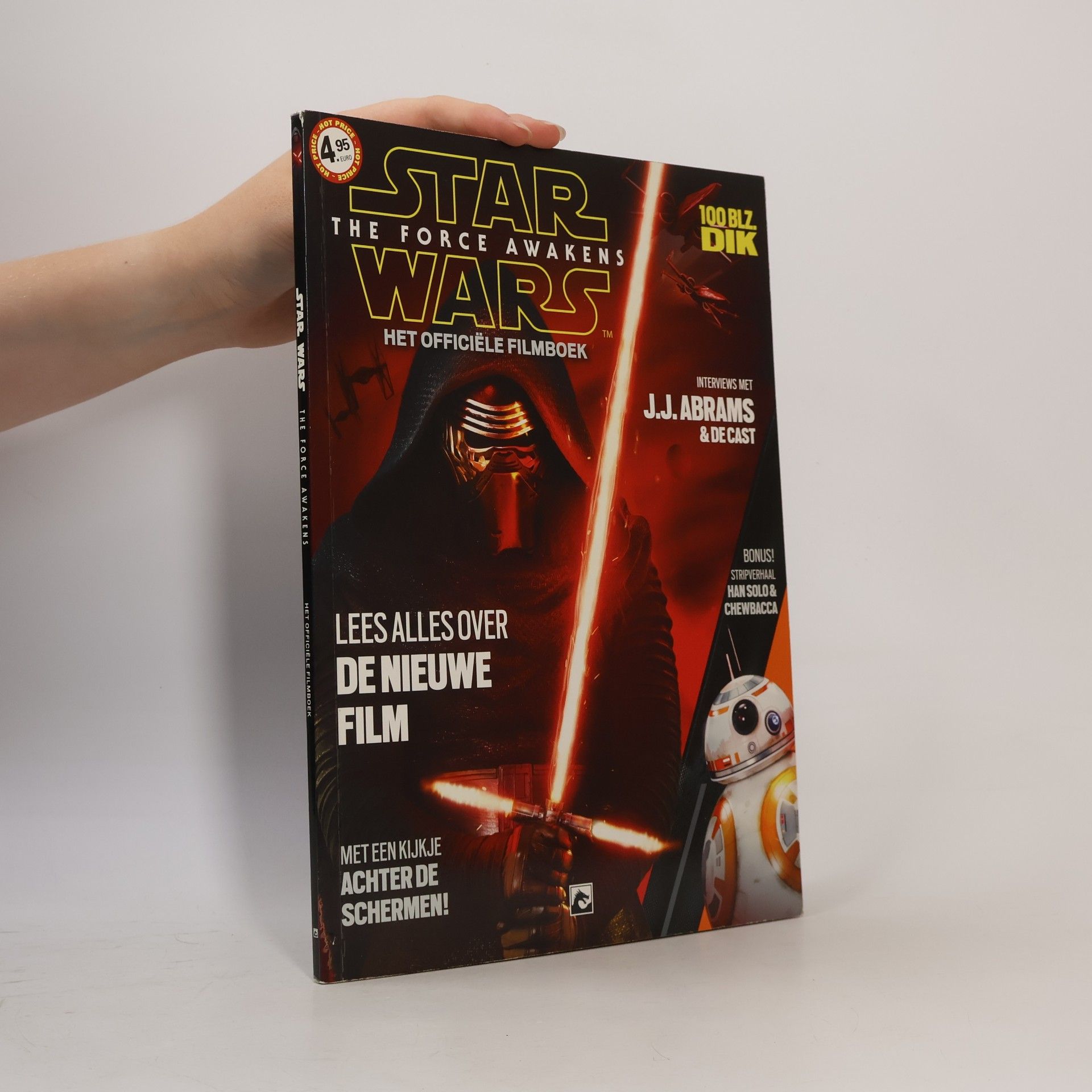 Alessandro Ferrari Star Wars The Force Awakens