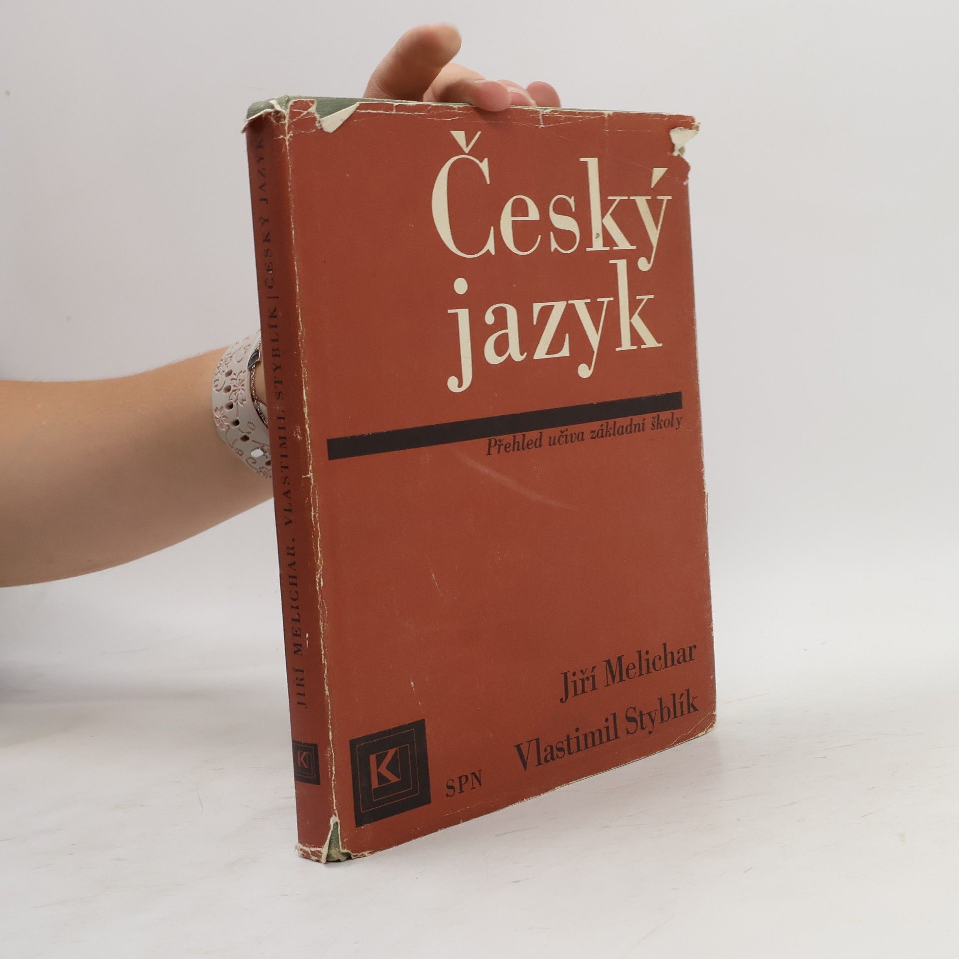Jiří Melichar Český jazyk