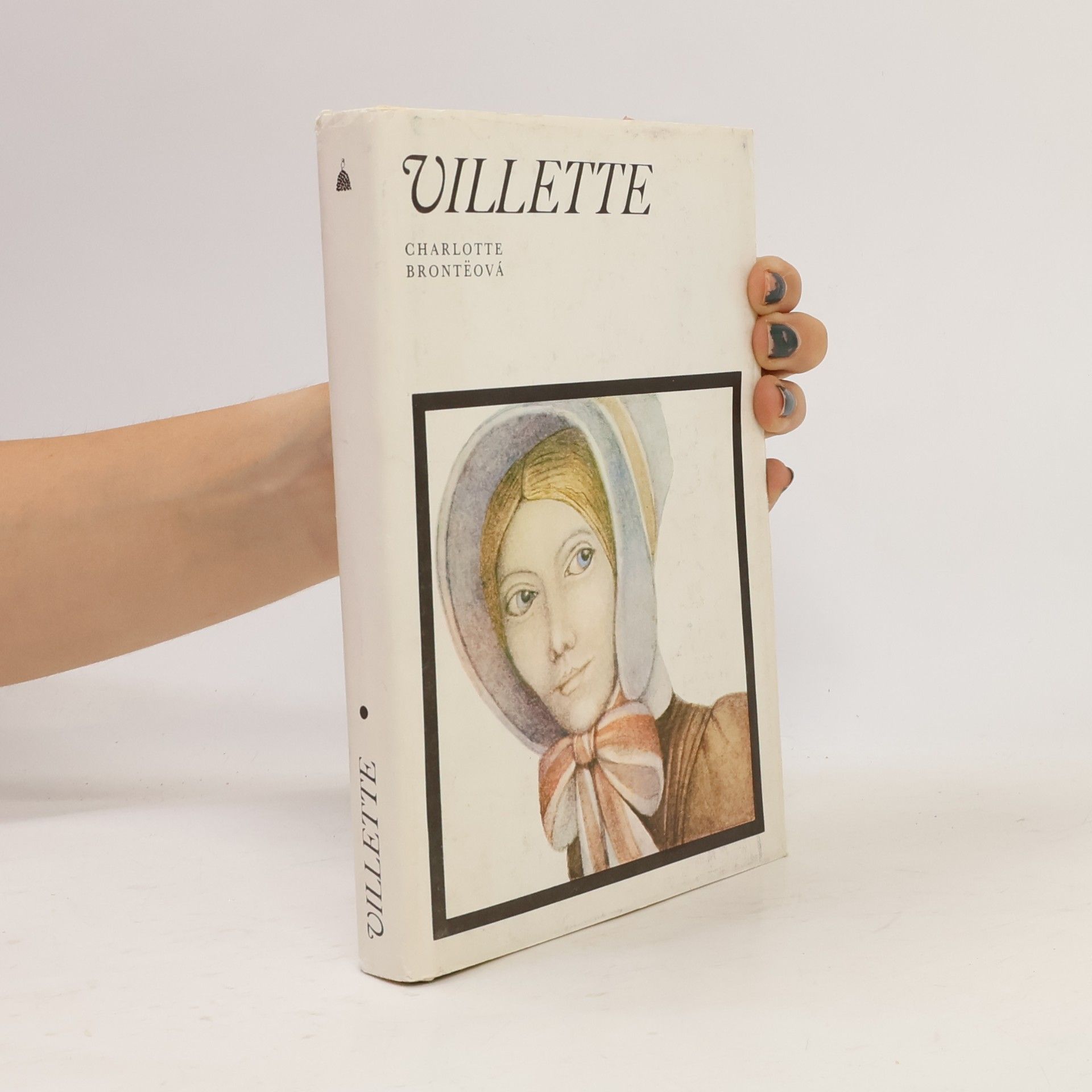 Charlotte Brontë Villette