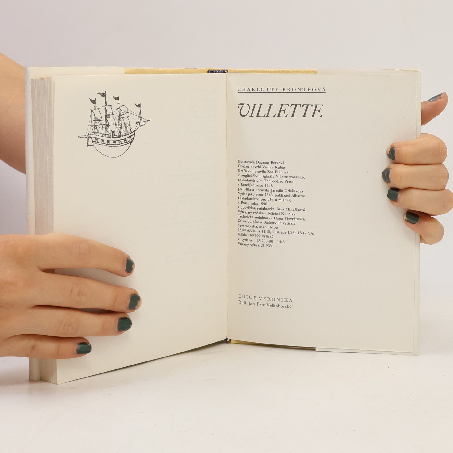 Charlotte Brontë Villette