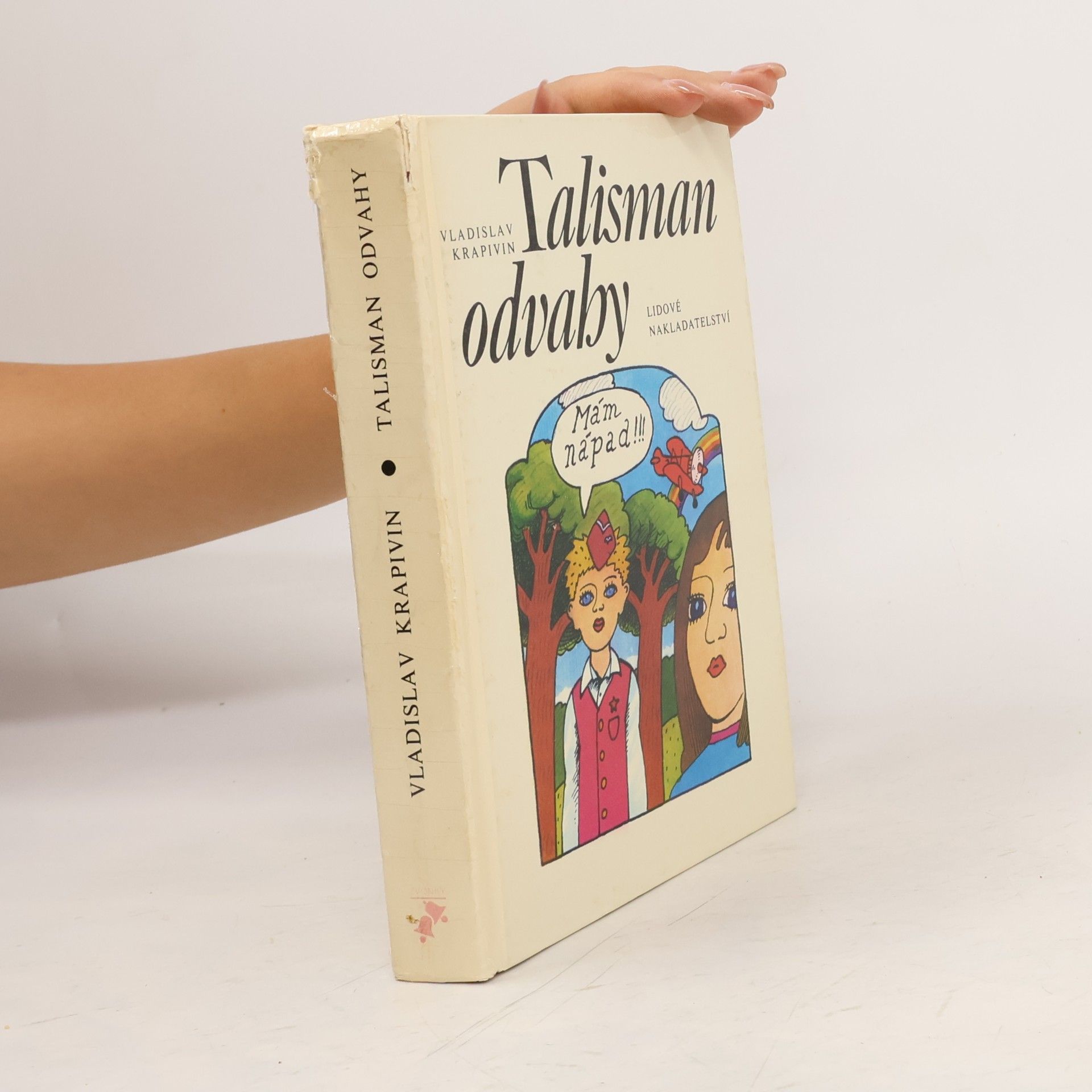 Vladislav Krapivin Talisman odvahy