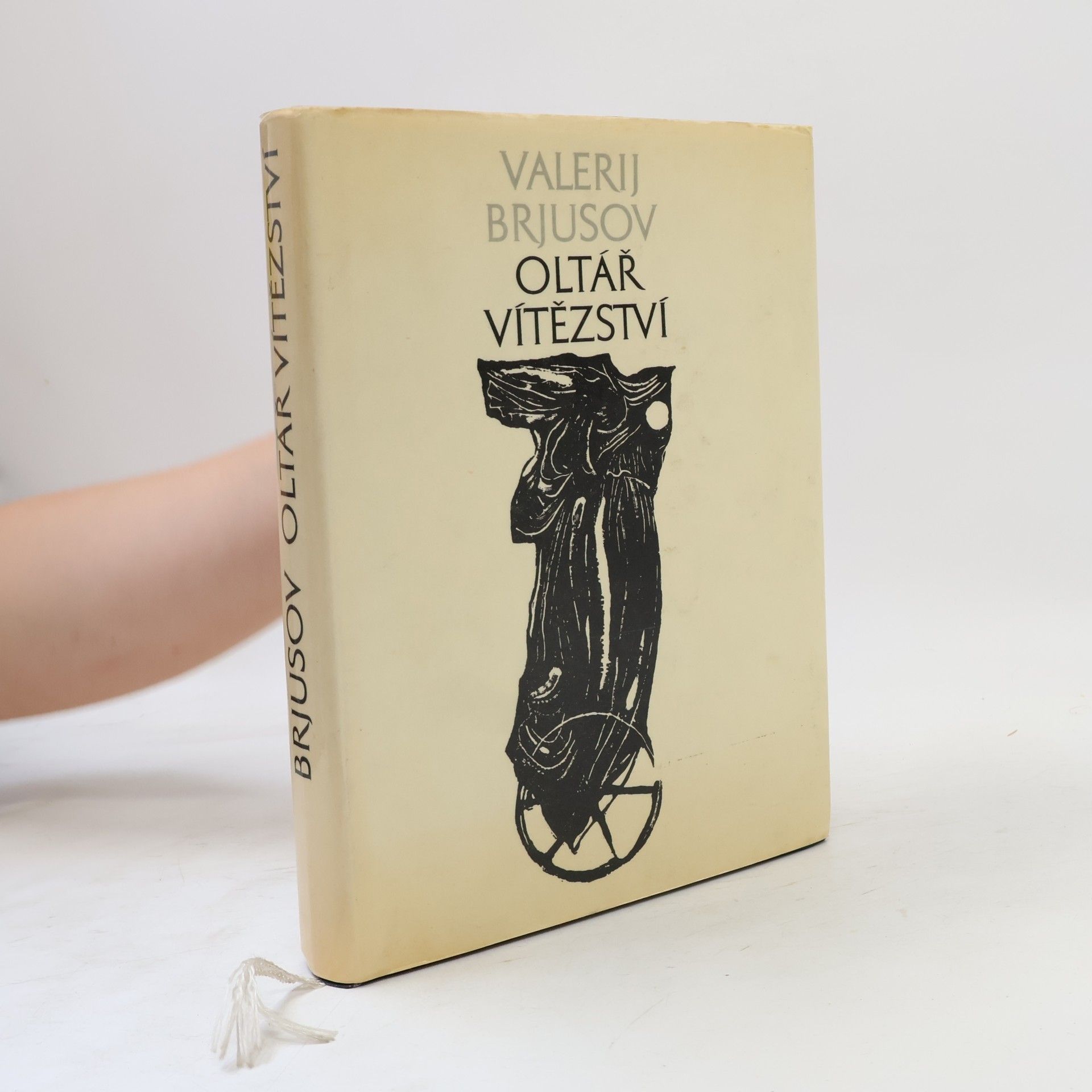 Valerij Jakovlevič Brjusov Oltář vítězství
