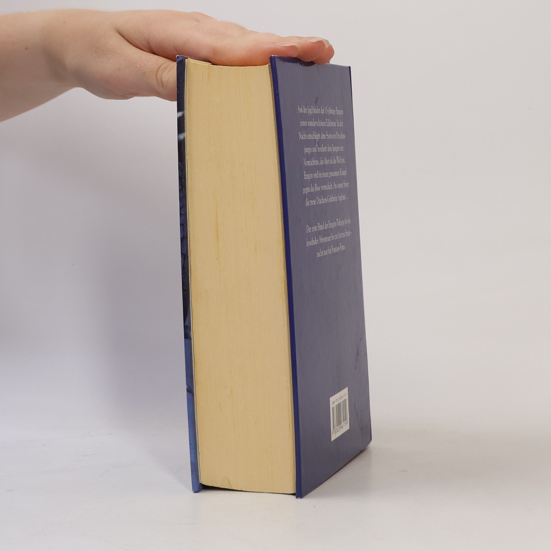 Christopher Paolini Eragon 1. Das Vermächtnis der Drachenreiter