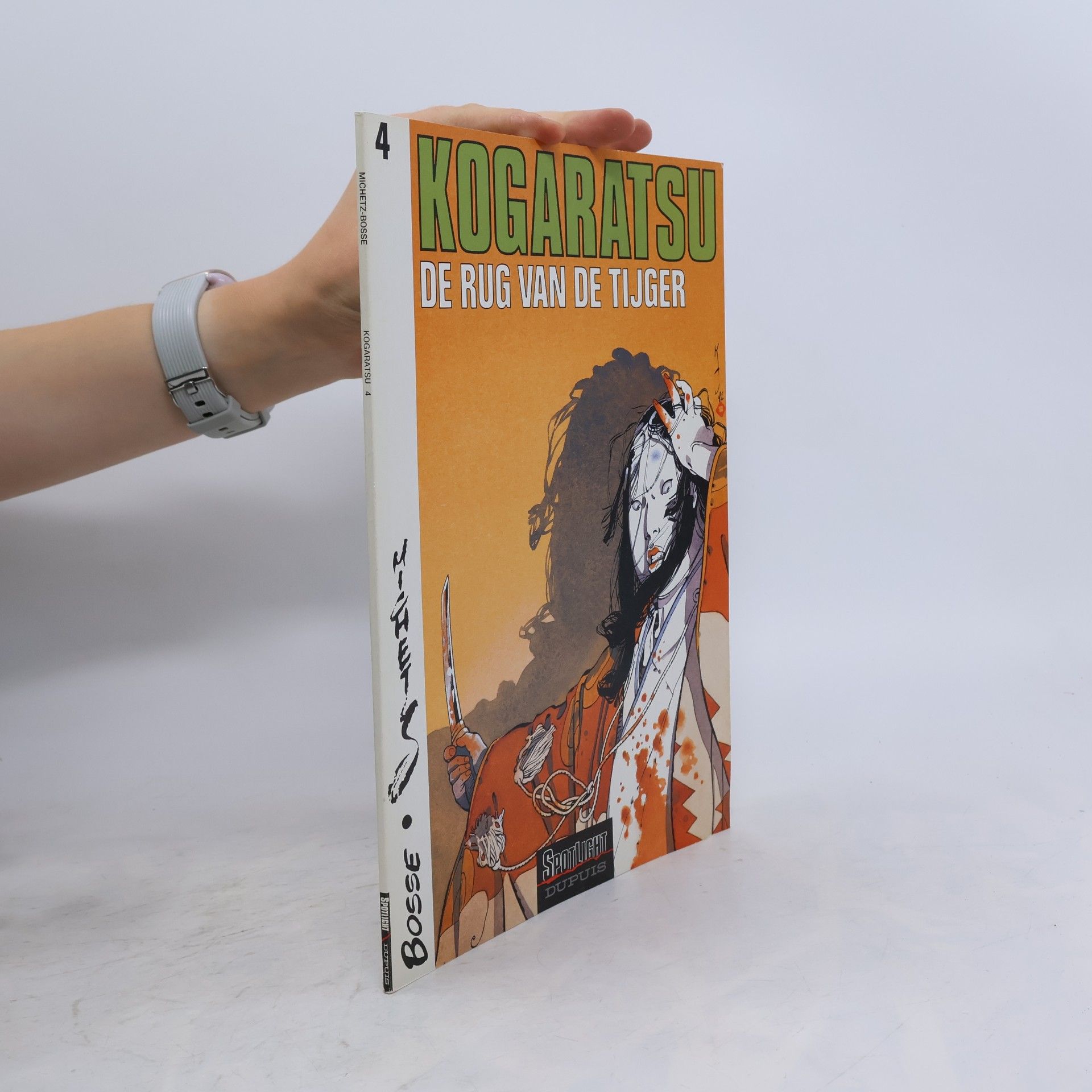 Kogaratsu - 4: De rug van de tijger