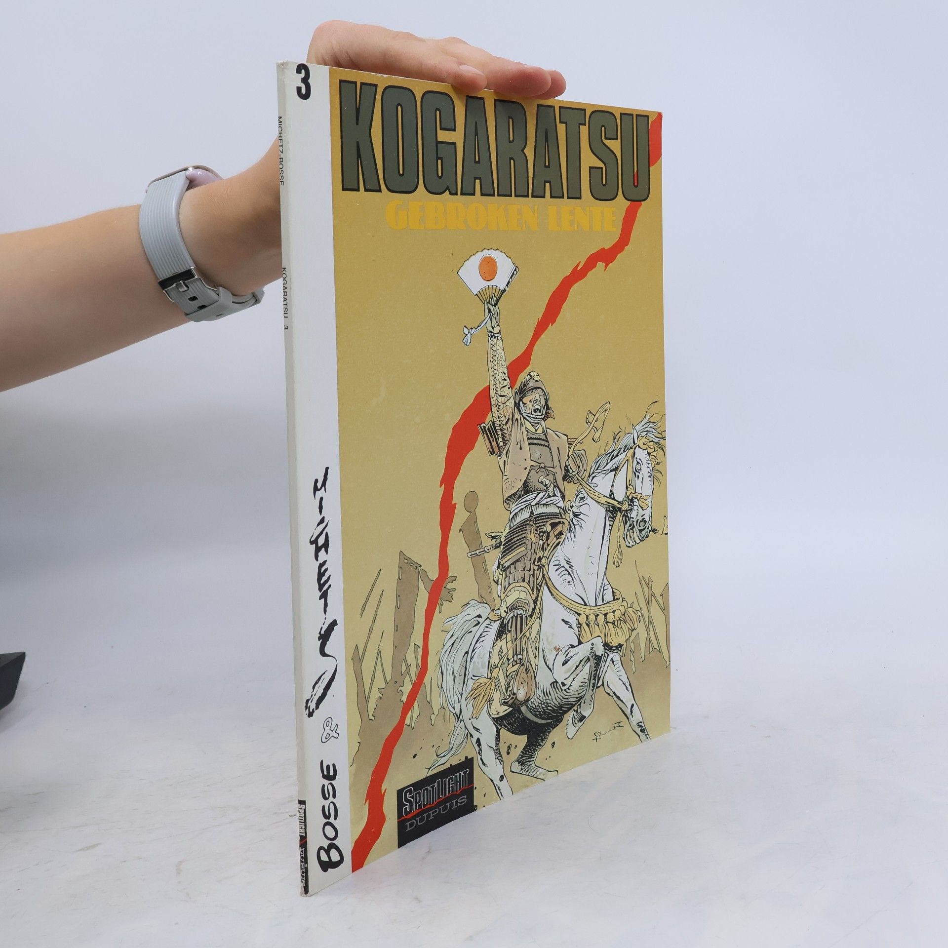 Michel Kogartsu - 3: Gebroken lente