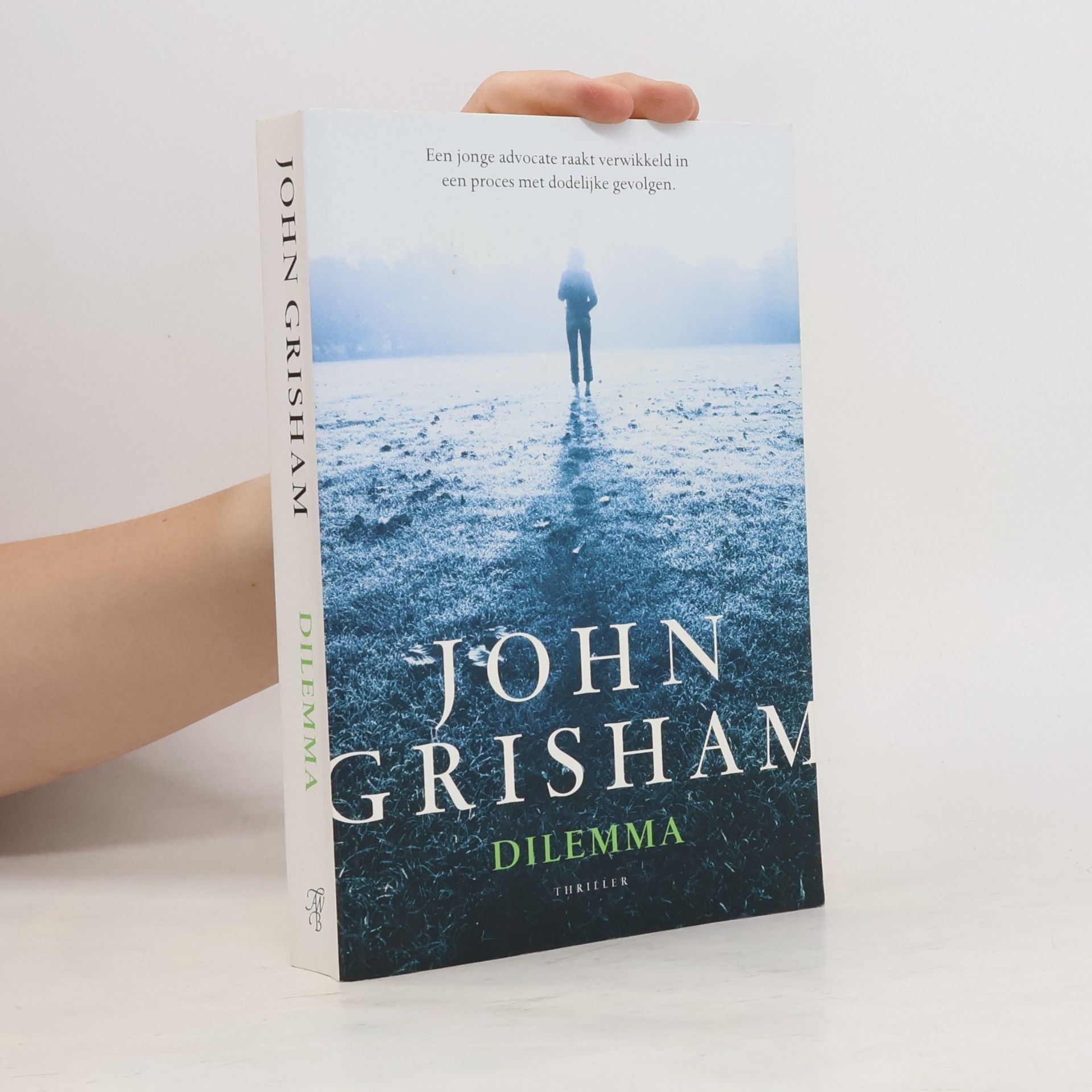 John Grisham Dilemma