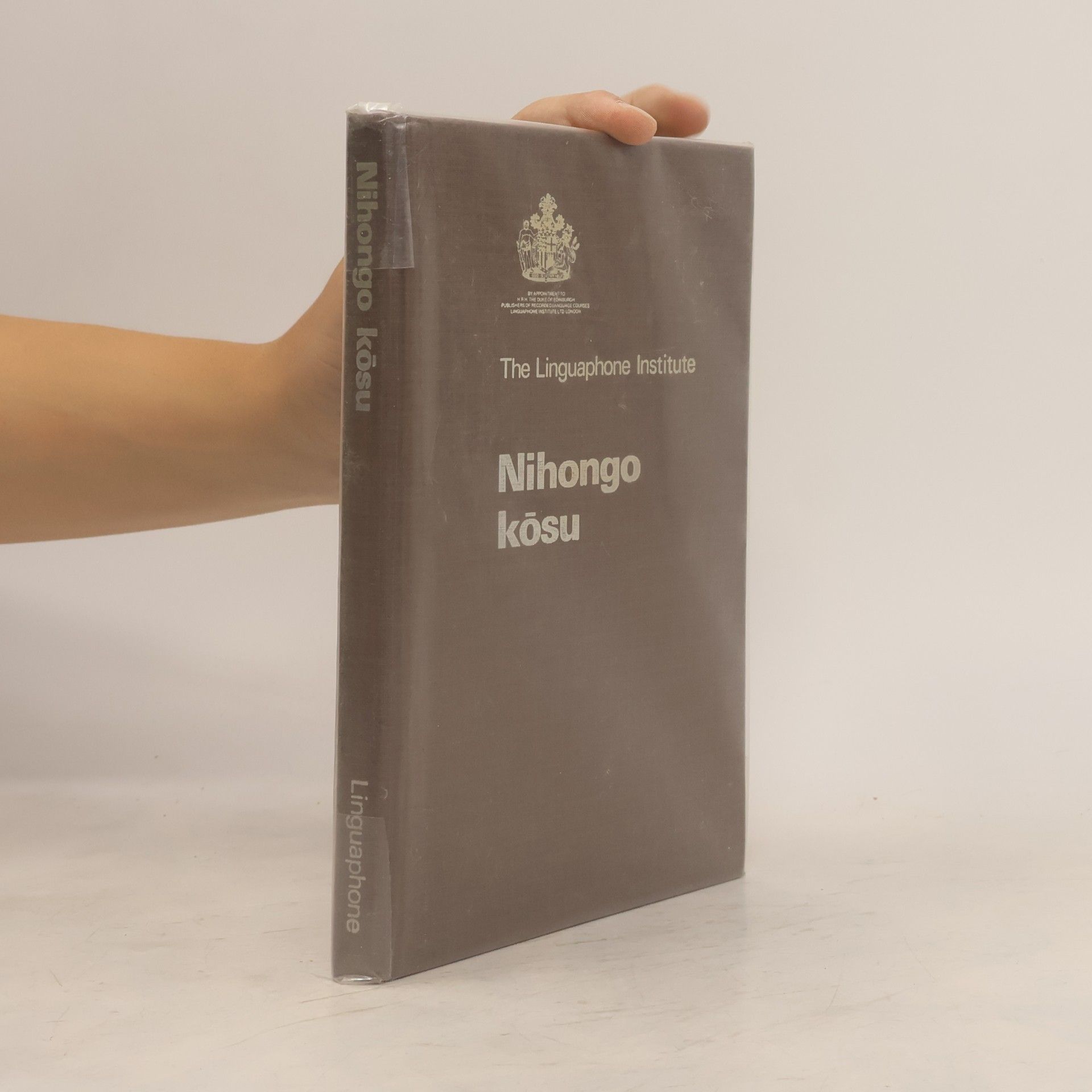 Autorenkollektiv Nihongo kosu