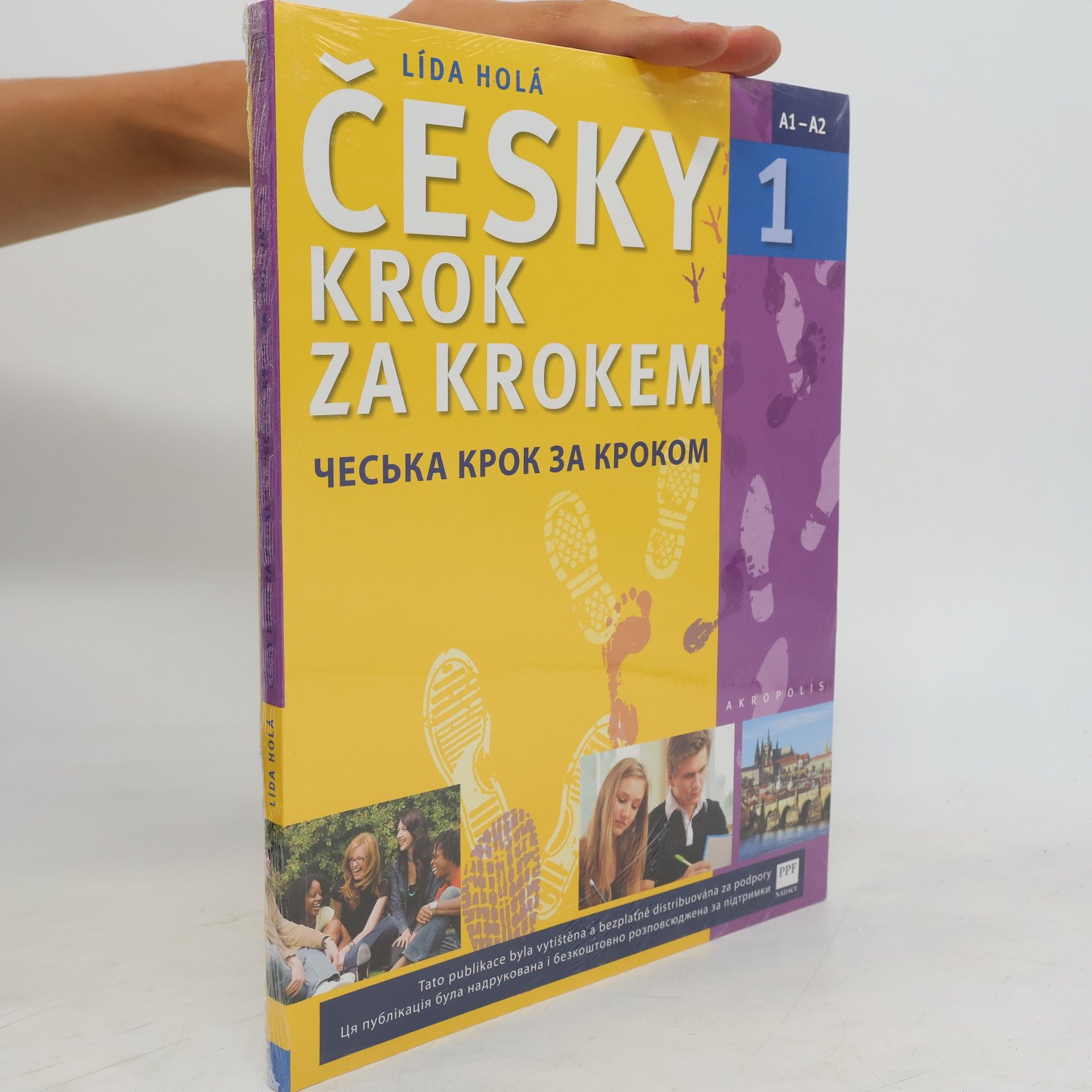 Lída Holá Česky krok za krokem 1. A1-A2