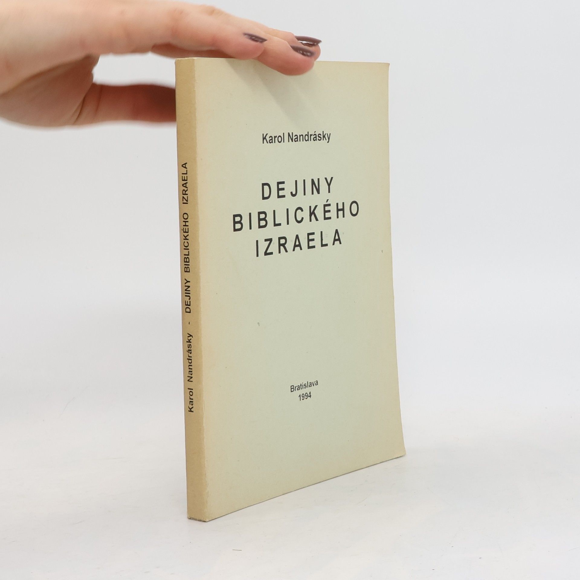 Dejiny biblického Izraela