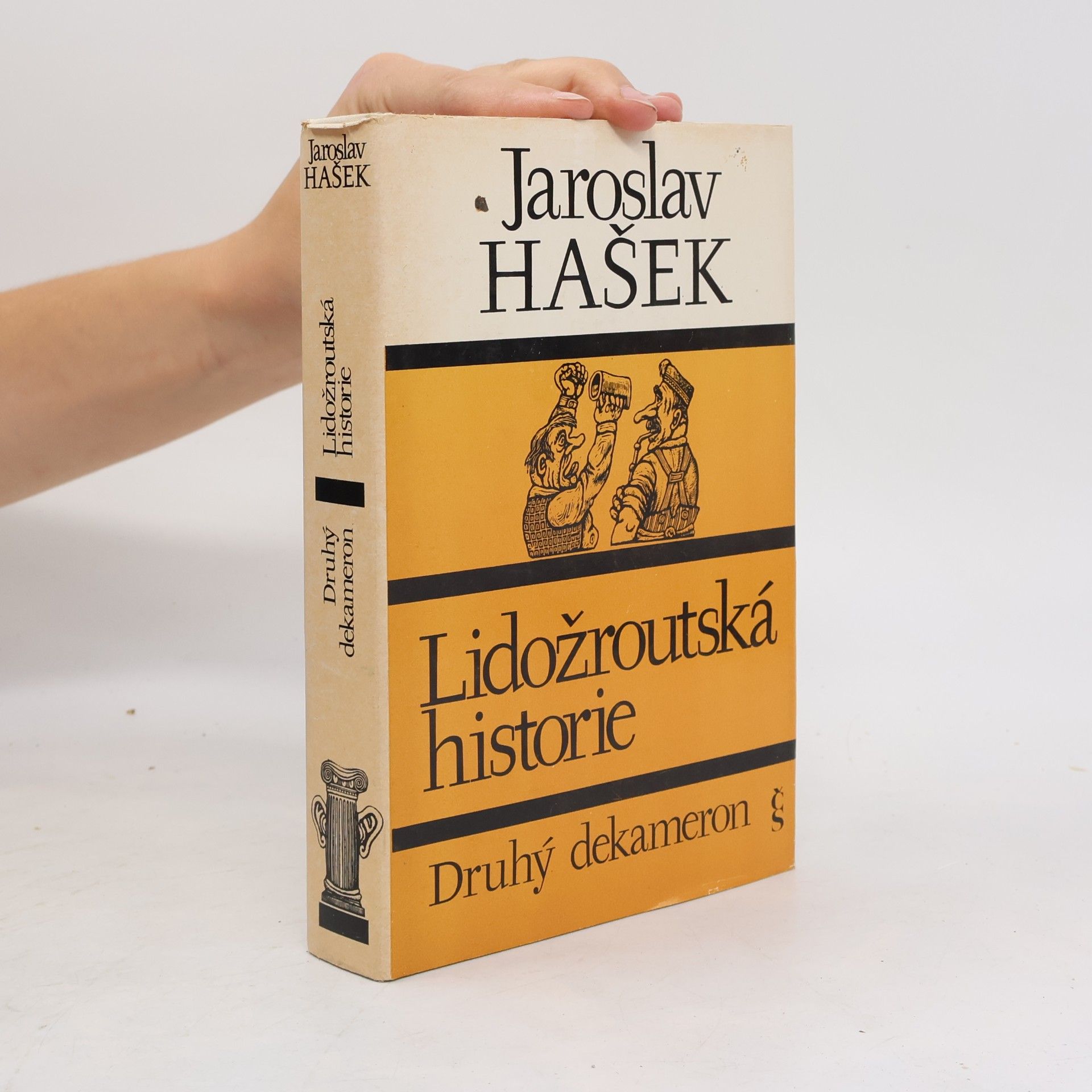 Jaroslav Hašek Lidožroutská historie