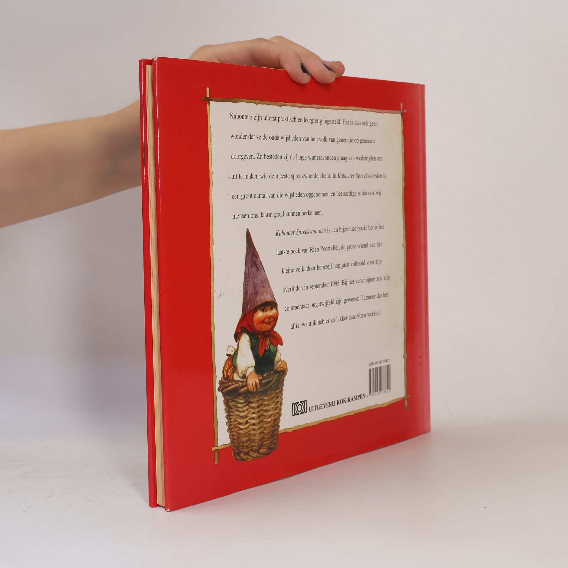 Rien Poortvliet Kabouter Spreekwoordenboek